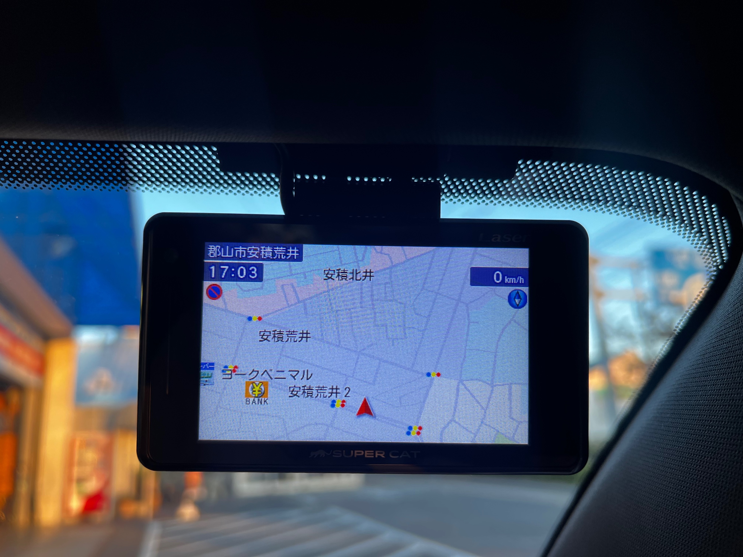 ユピテル LS1100 レーダー探知機 OBDⅡ付き