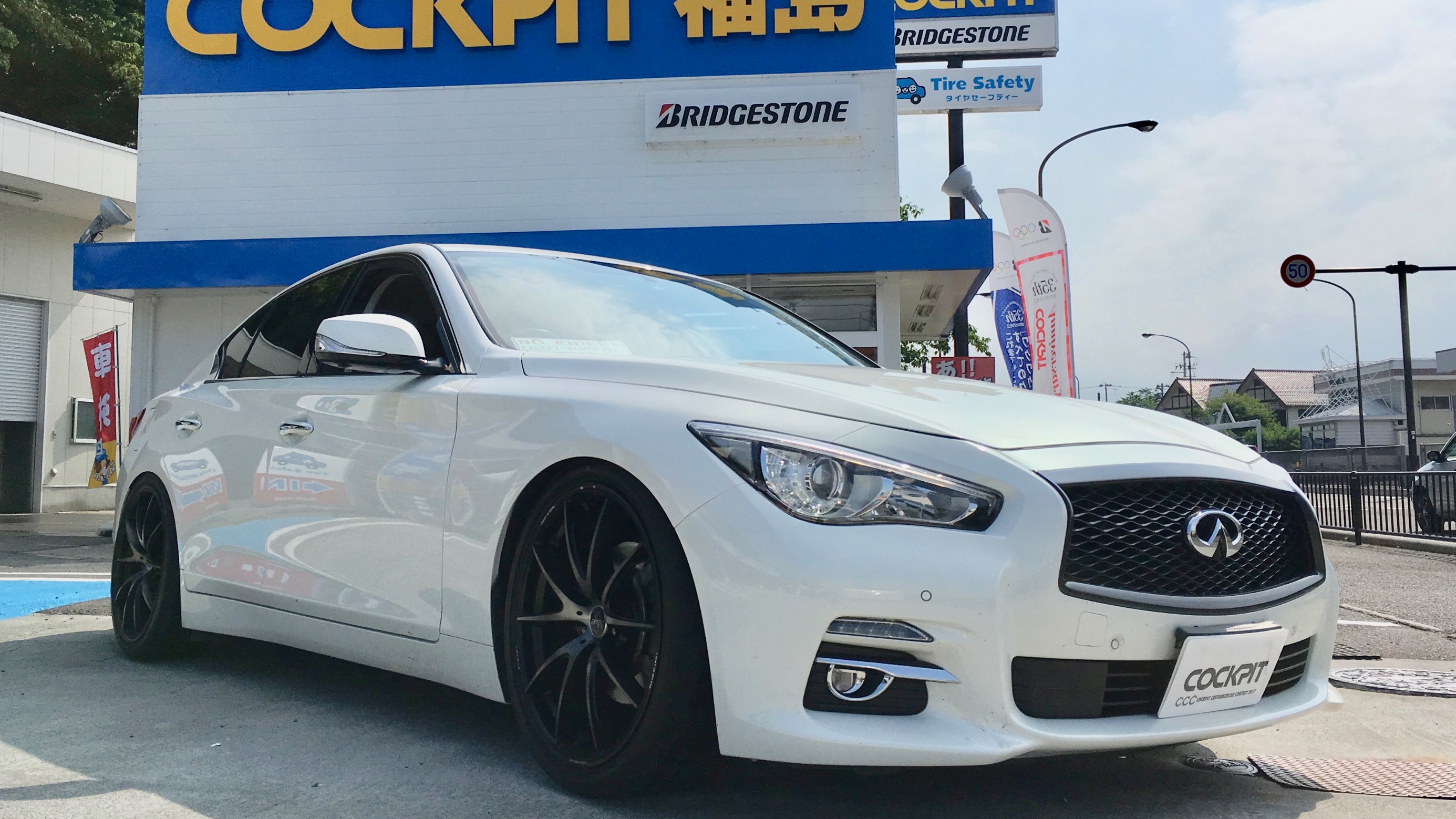 HV37 日産 スカイライン350GT HYBRIDにTEIN FLEX Z取付 | 日産 HV37 日産 スカイライン350GT HYBRIDにTEIN FLEX Z取付 | 日産