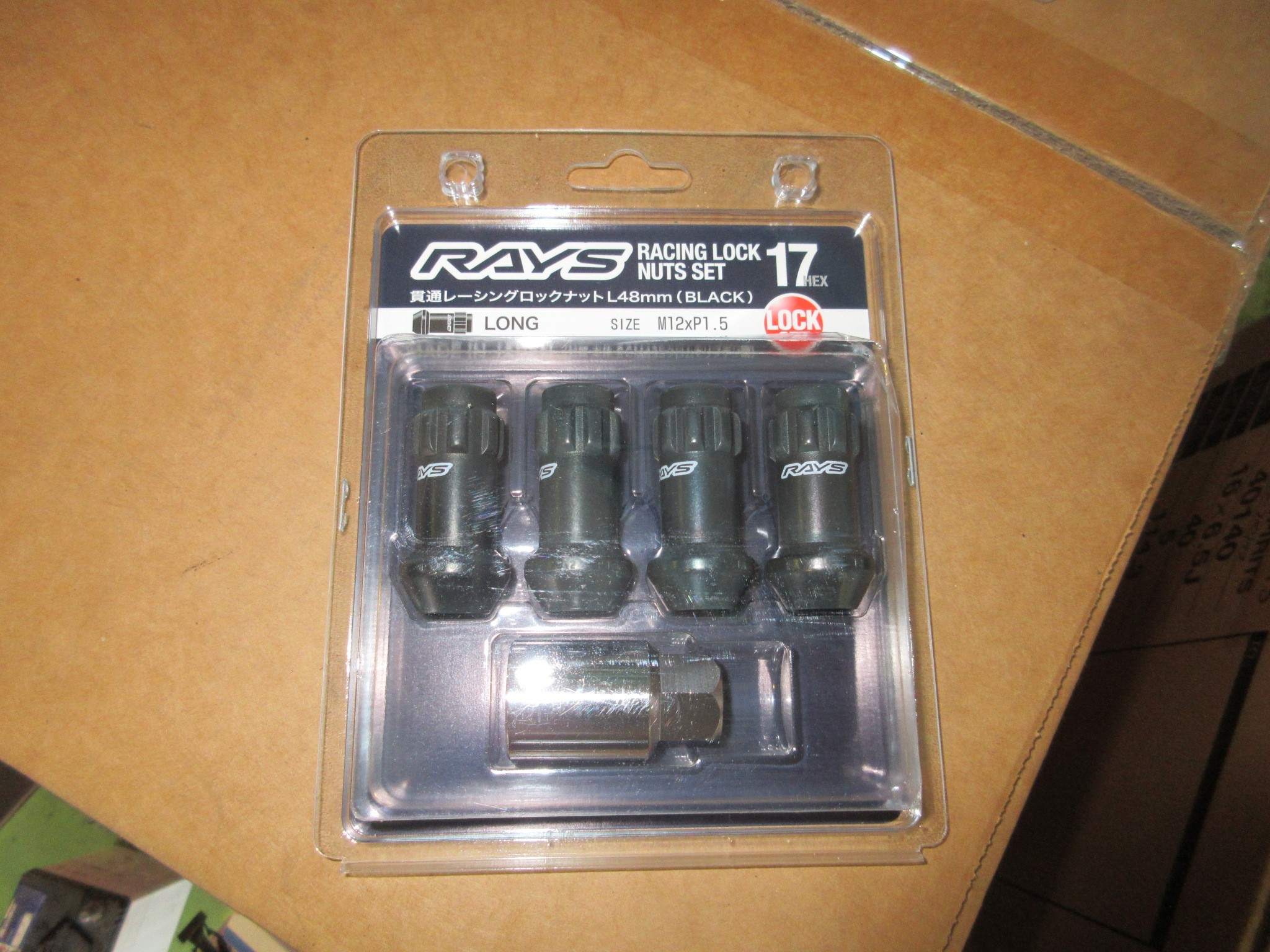 RAYS『 17HEX L48 レーシングナットタイプロックセット（ロング・貫通 