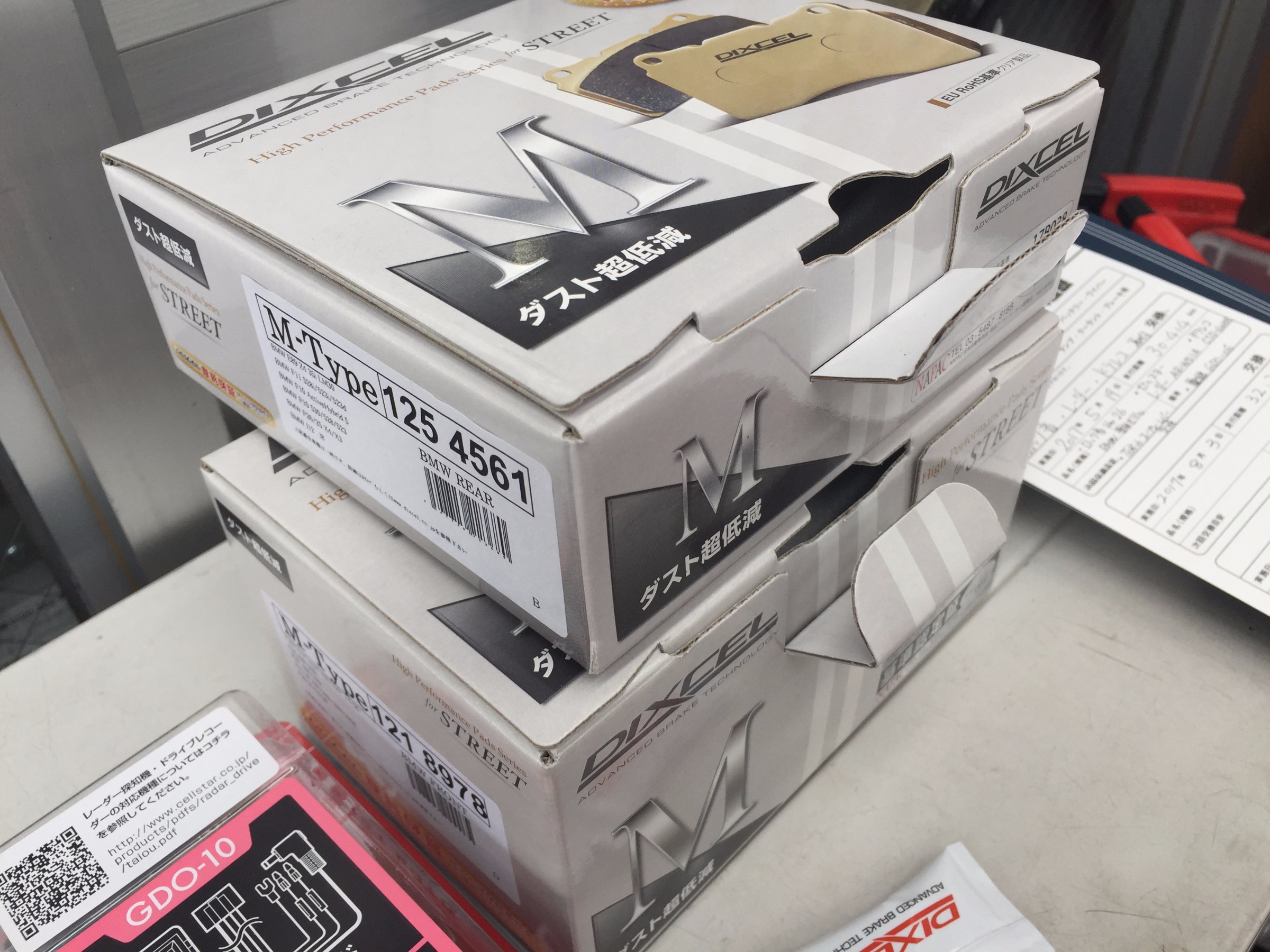 DIXCEL BRAKE PAD TYPE-M