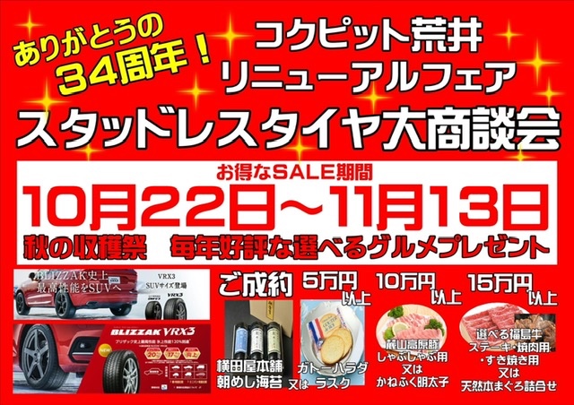 ◇AUDI A5 SPORTBACK [8TCDNL] 用品取付 DIXCEL フロントブレーキ