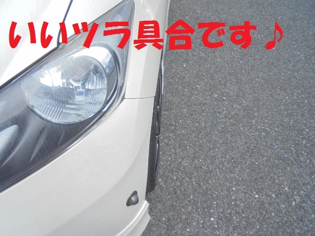 フリードを一気にカスタマイズ ホンダ フリード 足まわり サスペンション ブレーキ 足まわり サスペンション ブレーキ サスペンションパーツ関連取付 アフターパーツ取り付け事例 コクピット 麻生 お店の得意技紹介