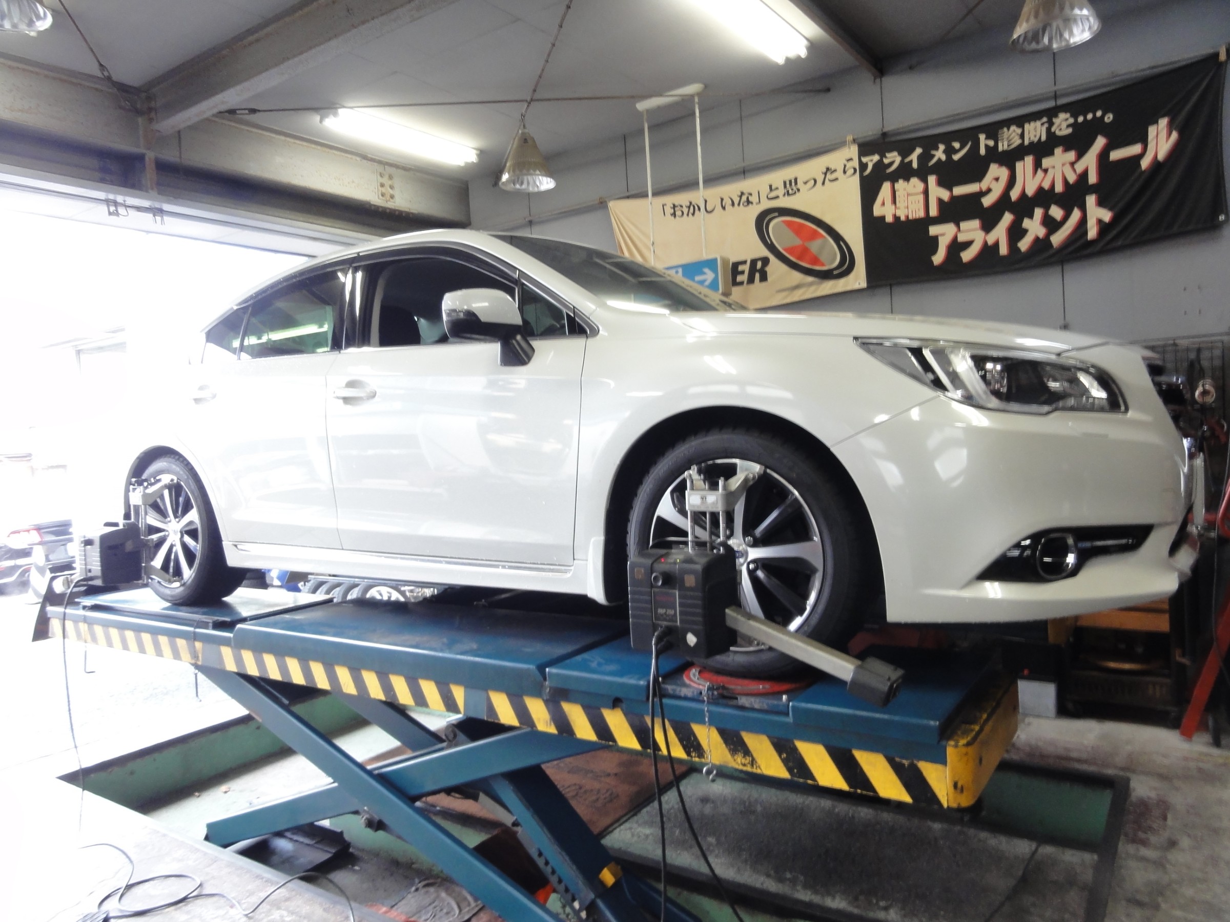 レガシィ B4（BN9）アライメント測定＆調整。 | スバル レガシィB4 ホイール > 4輪トータルアライメント測定・調整 | 作業日誌 ...