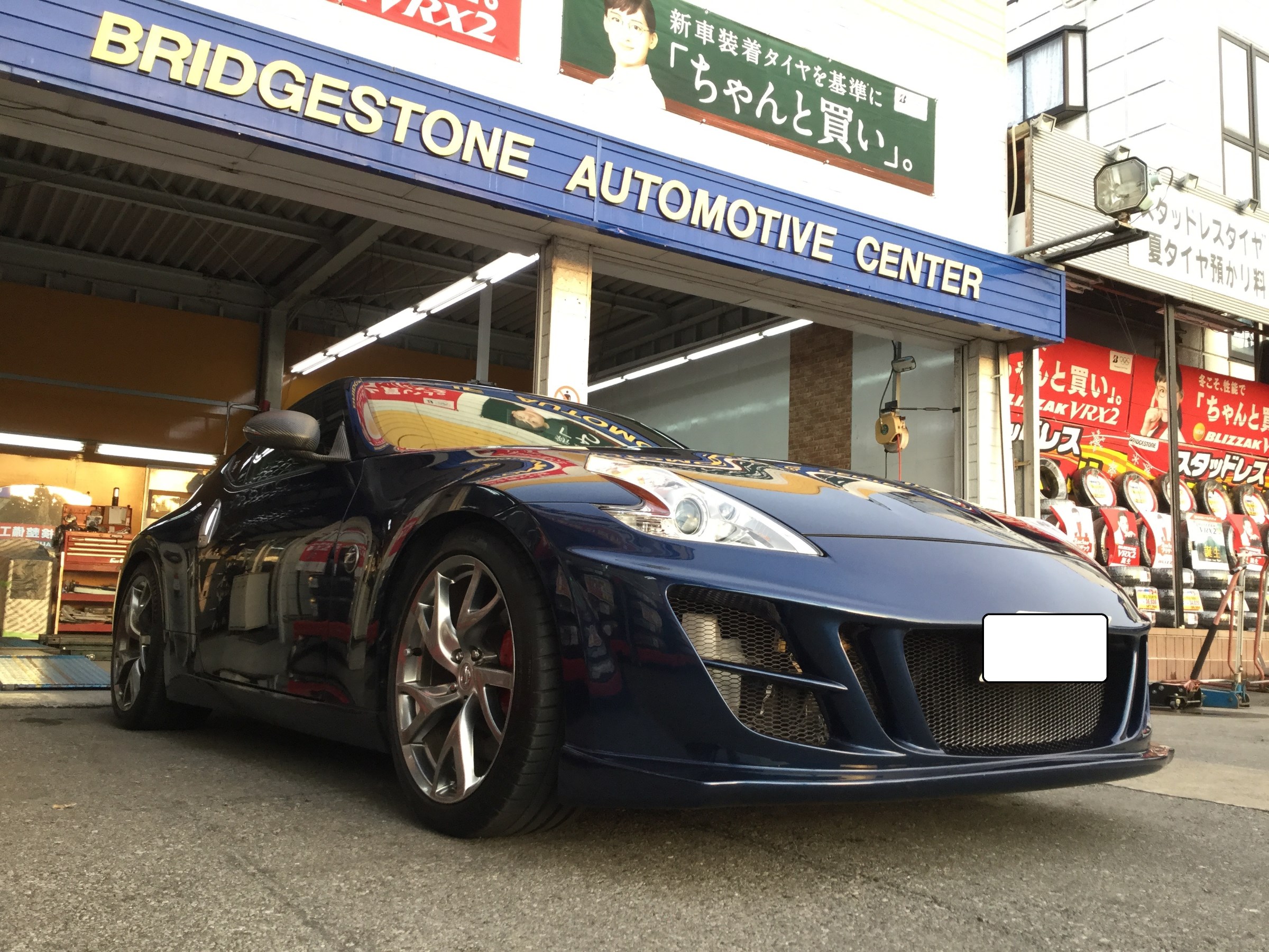 □Z34 HKS HIPERMAX IV SP 車高調 | オーナーズカーインデックス