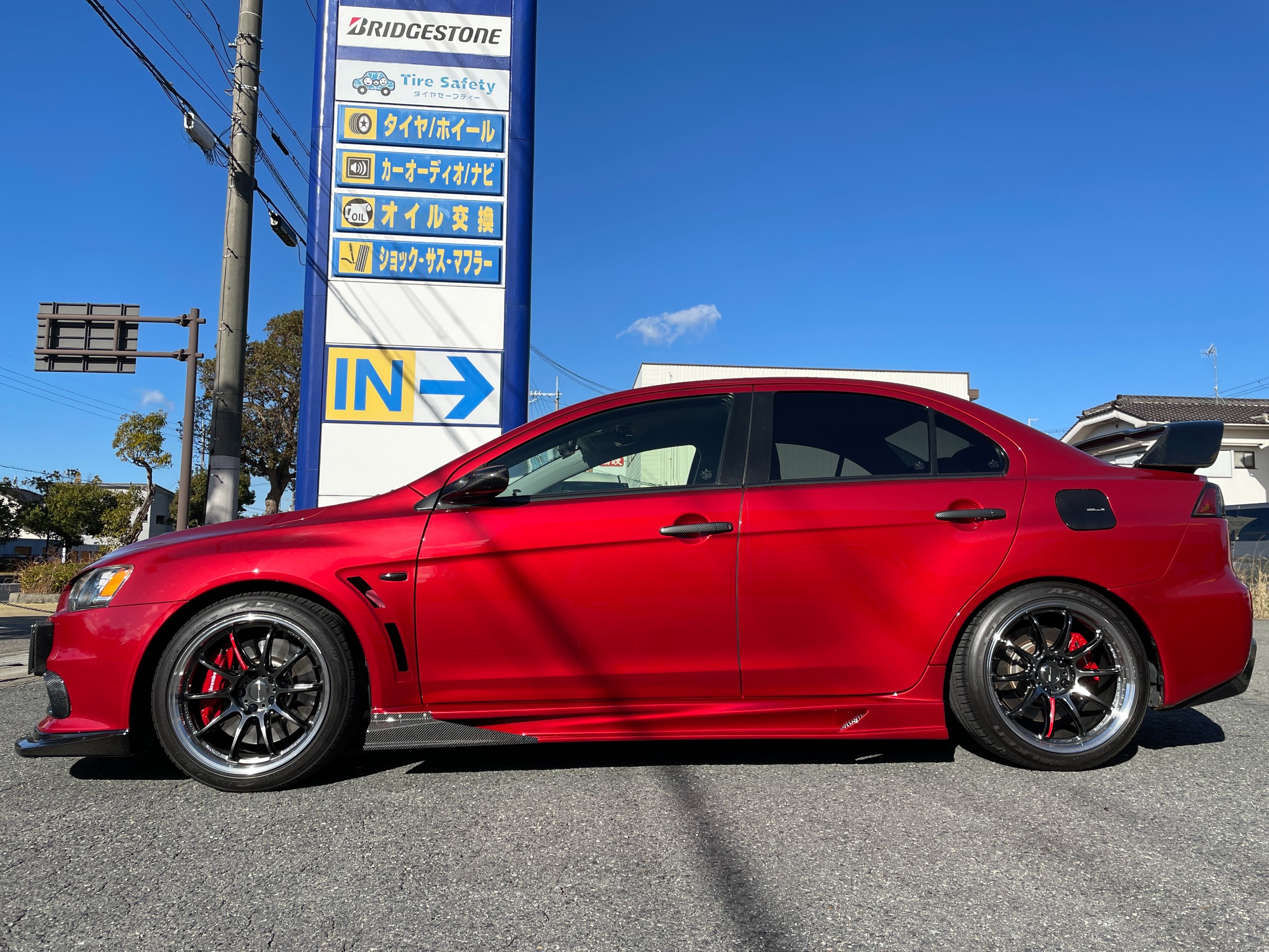 赤いエアロダイナミック車体パーツ Varis - VARIS LANCER EVOLUTION Ⅹ AERO PARTS for Super