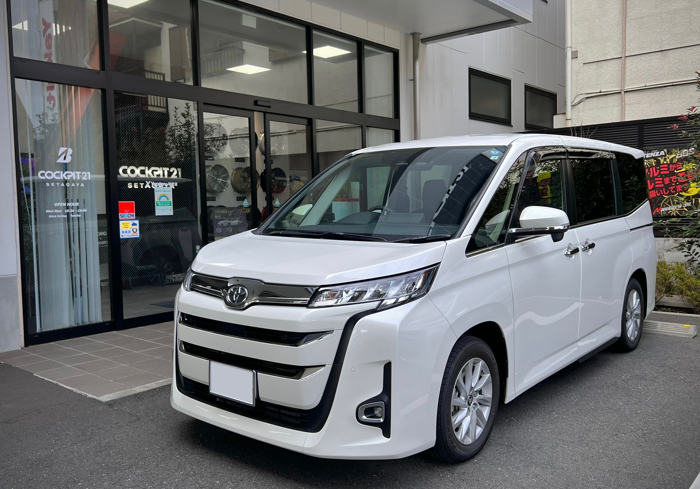 90ノア Yupiteru指定店モデル Z840DR 取付。 | スタッフ日記