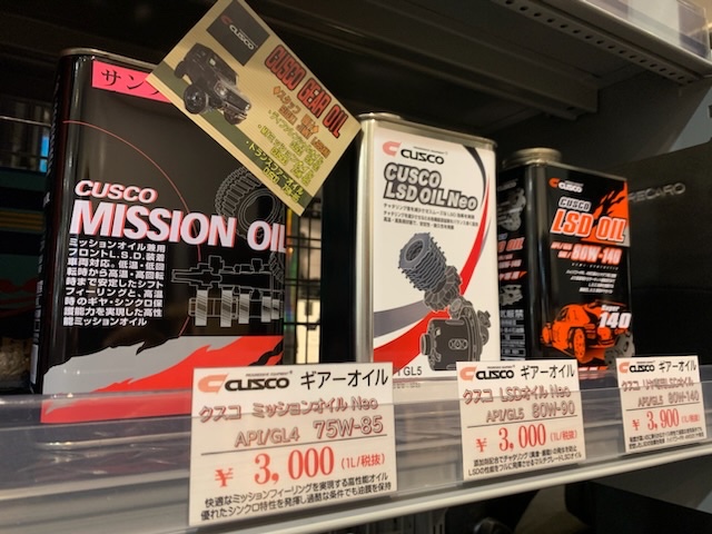 ☆支払総額3.8万円☆買取強化中！書類完備！ スズキ レッツ2 CA1PA 2