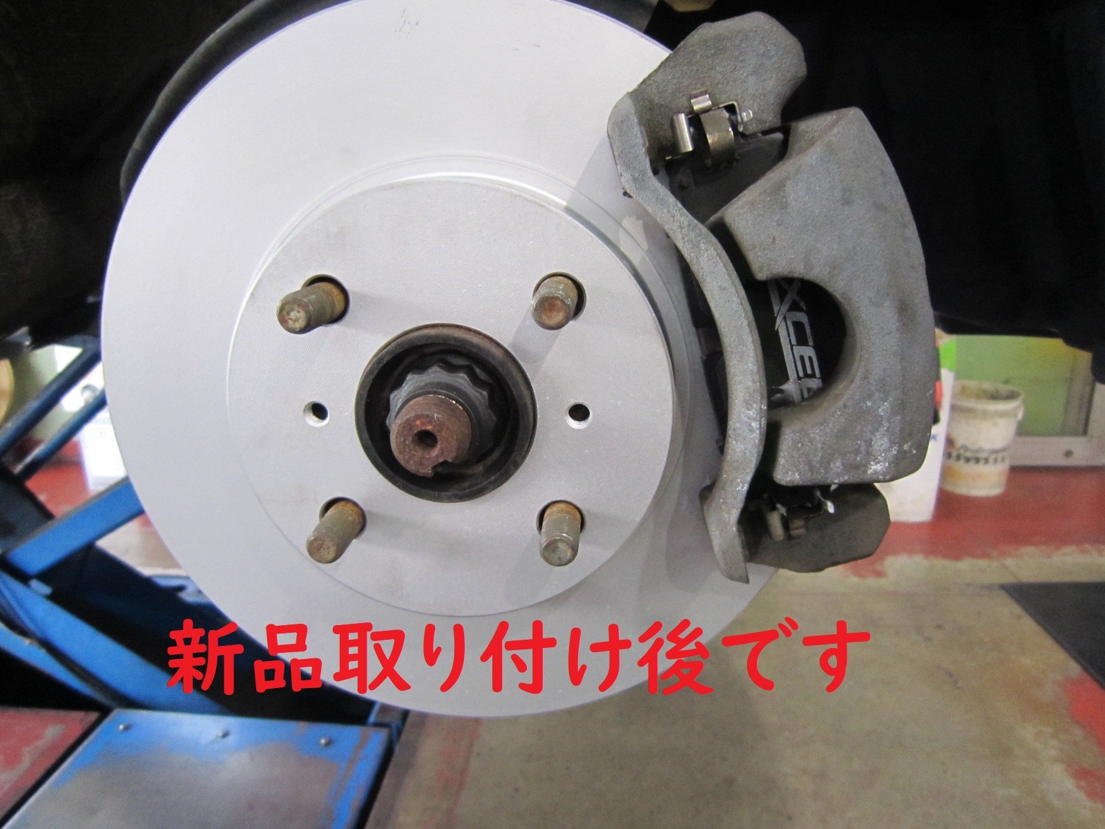 アクア NHP10 社外ブレーキ パッド ローター セット アクア NHP10 社外ブレーキ パッド ローター セット