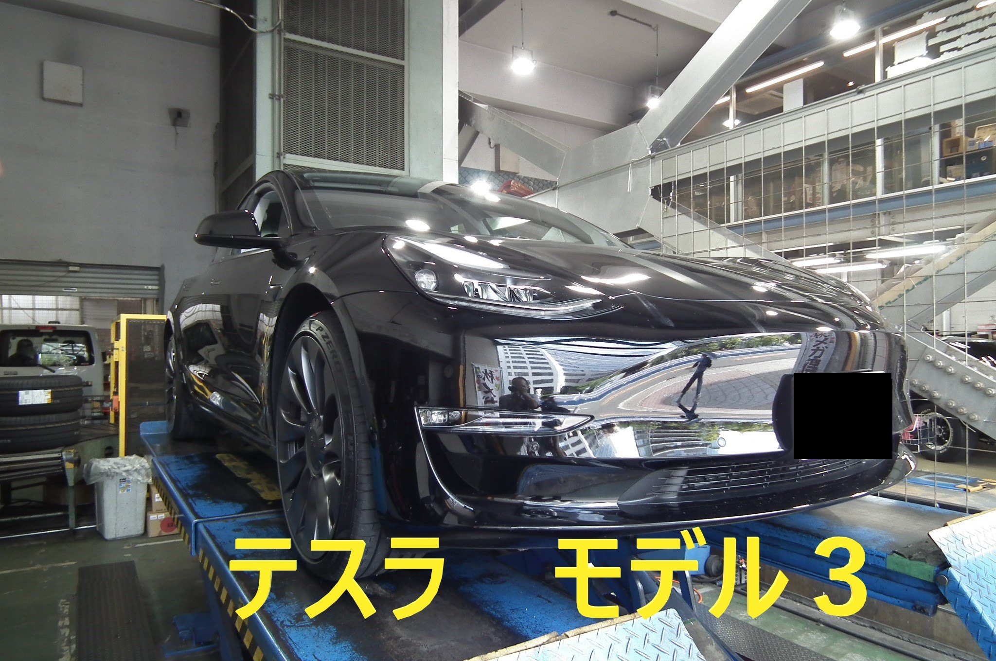 TESLA MODEL3 テスラモデル3 アルミホイール交換＆スタッドレス