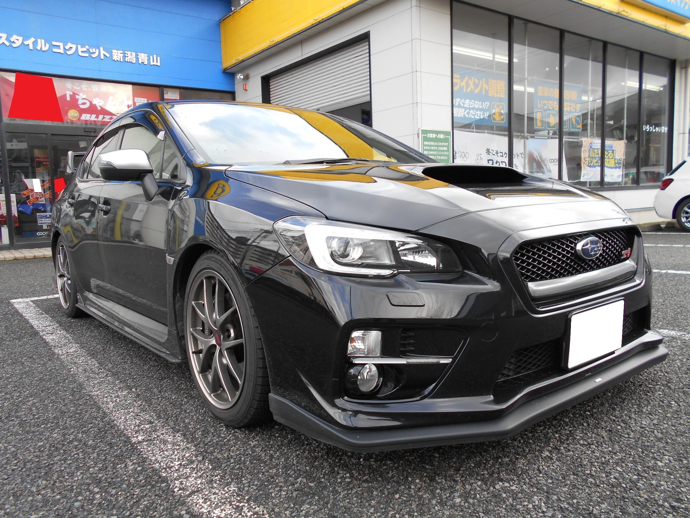 WRX STI にフジツボ マフラー装着♪ | 新潟青山日記 | スタイル