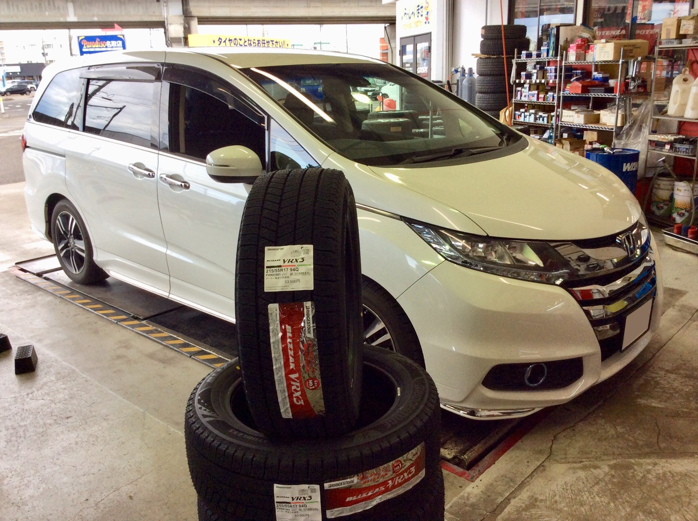 スタッドレスタイヤに交換します！ | スタッフ日記 | コクピット 名取