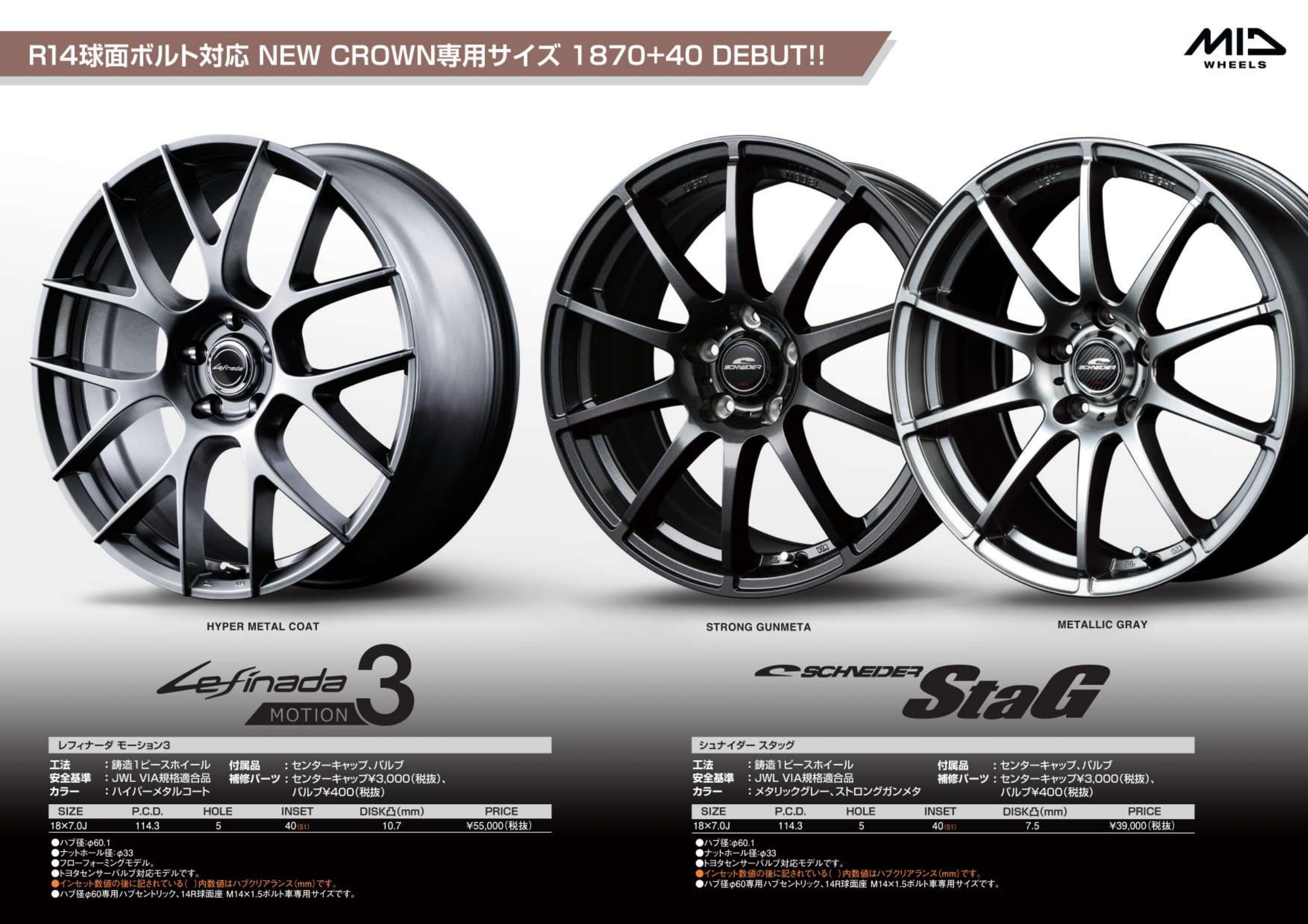 レア？！☆ トヨタ ハリアー(80系)用 225/65R17 106R XL ノキアン