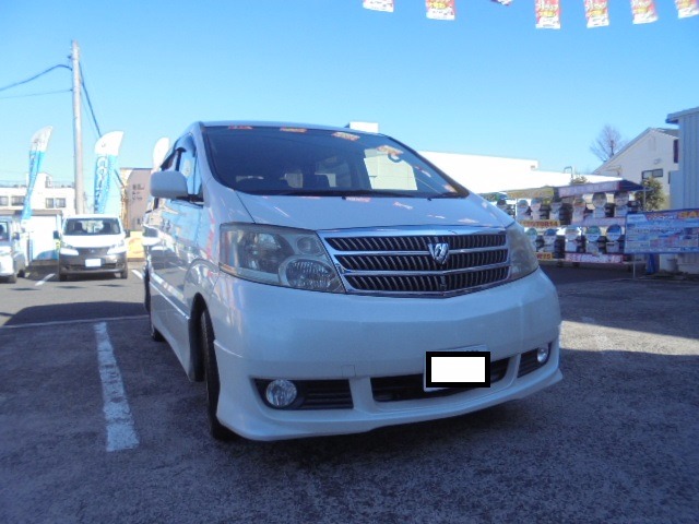 10アルファードのfogのhid化 トヨタ アルファード Hid Led その他電装系 Hid Led その他電装系 Hid Kit 取り付け アフターパーツ取り付け事例 コクピット 麻生 お店の得意技紹介
