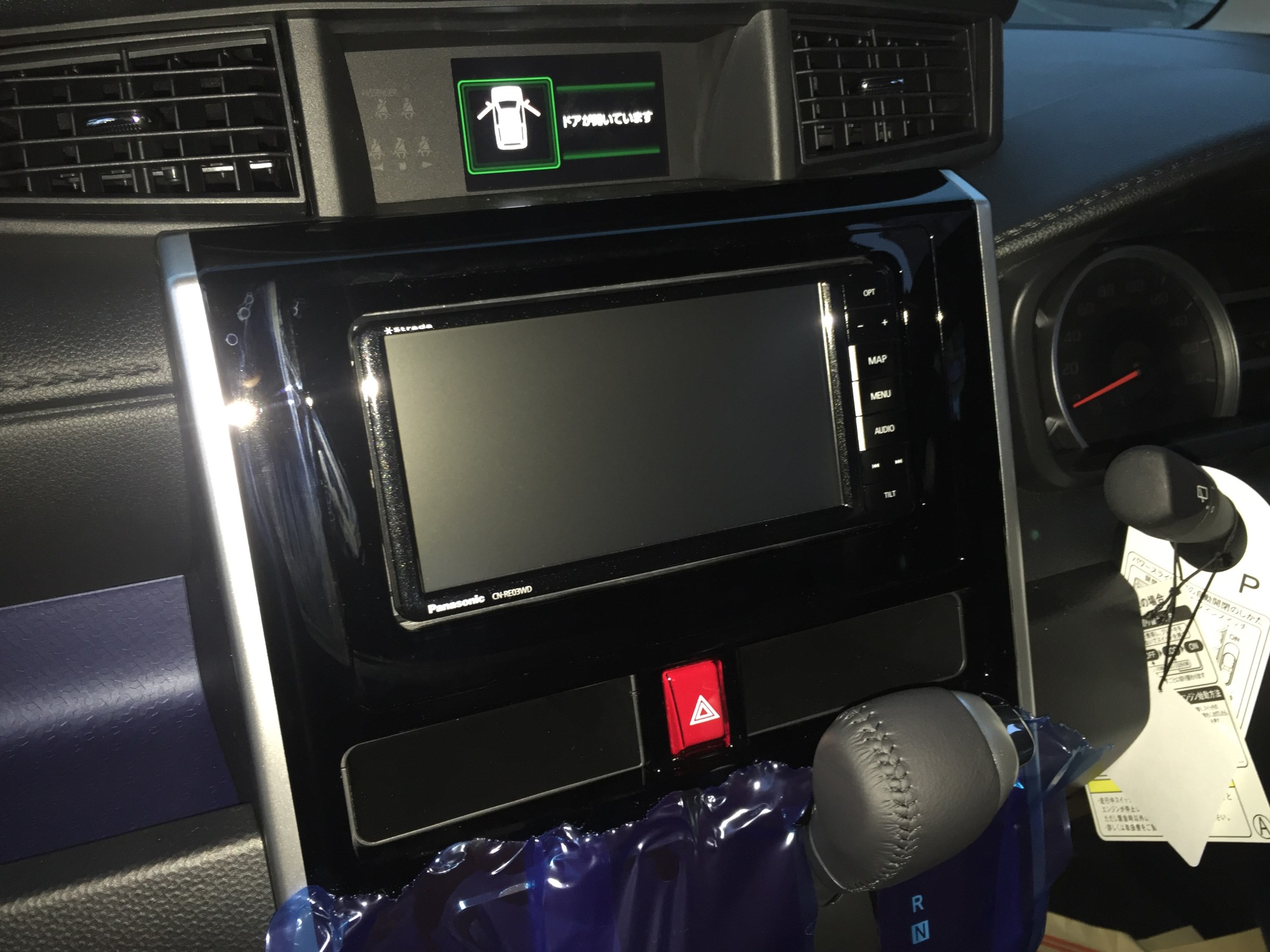 トヨタ ルーミー ナビ カメラ 取り付け トヨタ Av カーナビ ドライブレコーダー Etc Av カーナビ ドライブレコーダー Etc ナビゲーション取付 Pit作業レポート Cockpit Age3 コクピットエイジ 車のカスタマイズにかかわるスタッフより