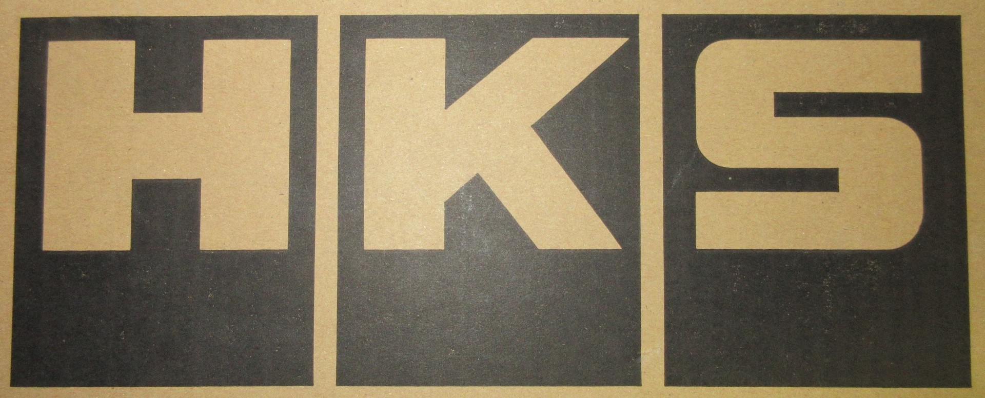 HKS バイパスバルブ アルミ製 日本製 514Sf+fRBYS.jpg