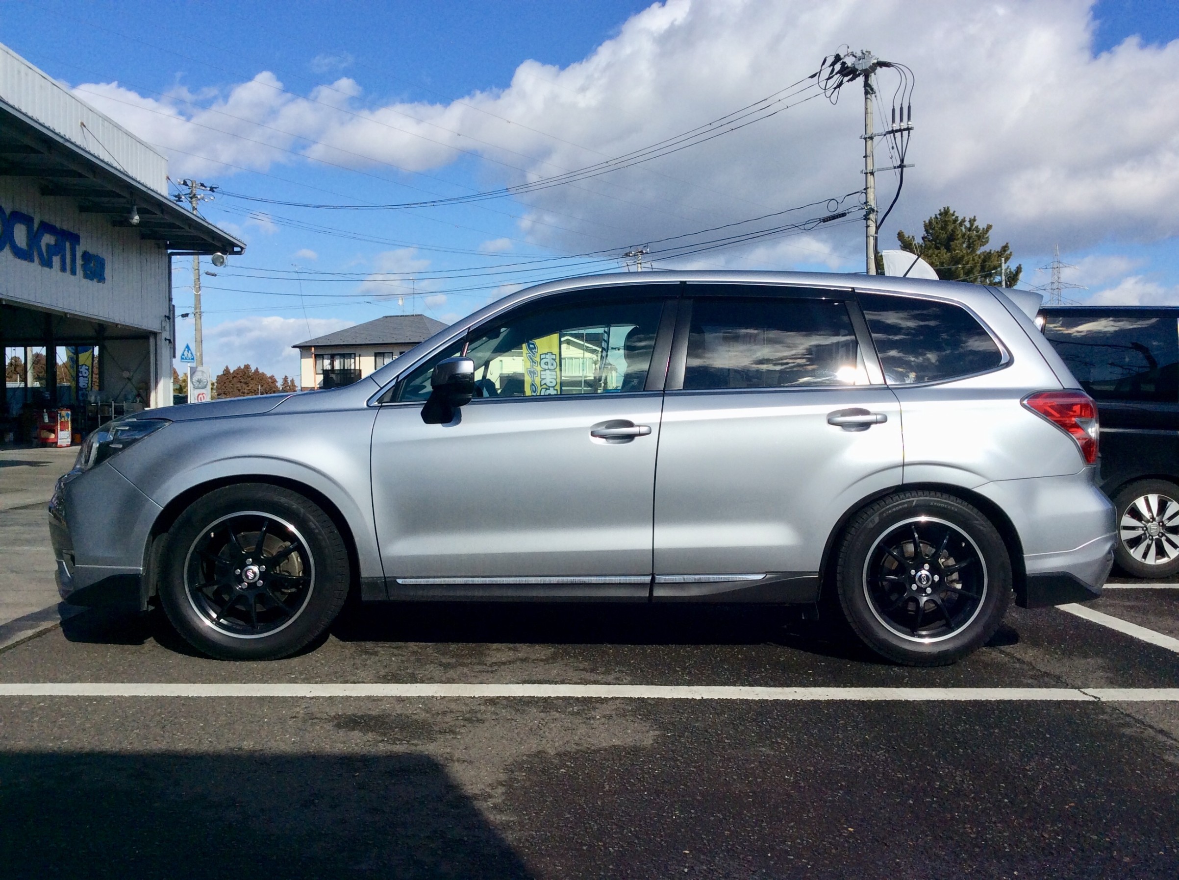 テイン TEIN FLEX Z 車高調 スバル フォレスター SJG/SJ5 VSSA2