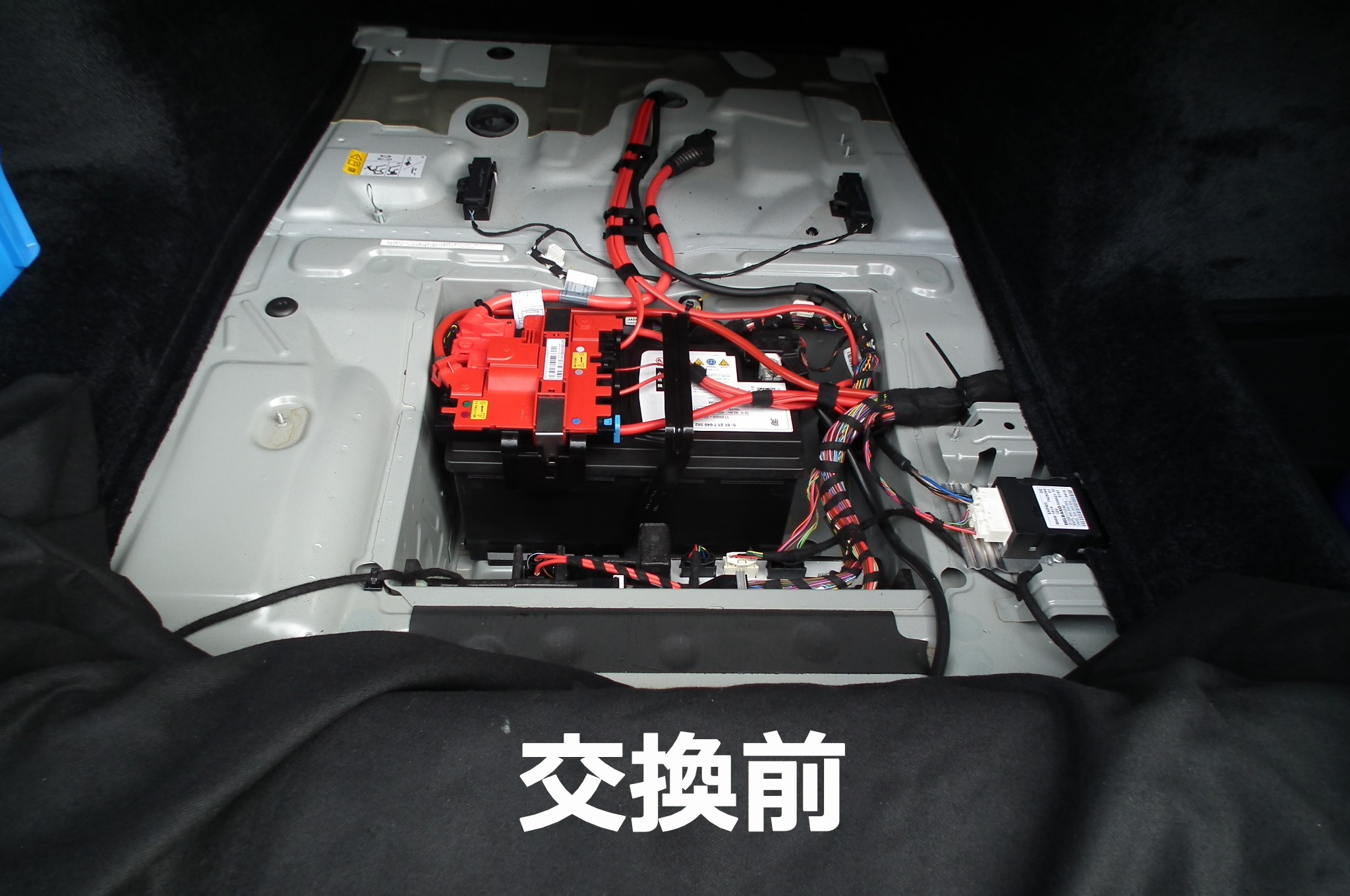 ロールスロイス ゴースト バッテリー交換のご紹介！ Rolls-Royce