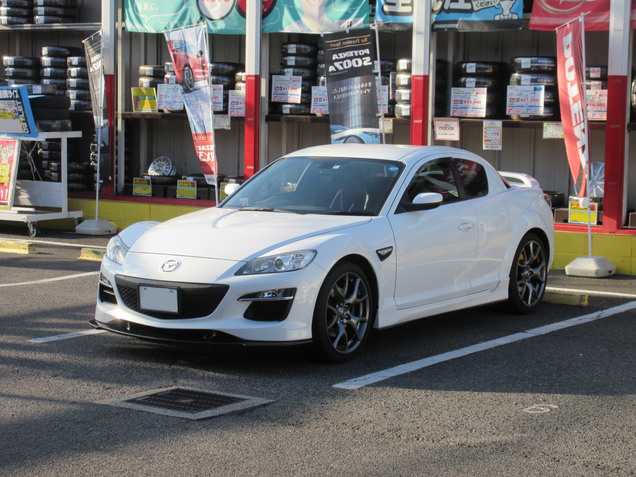 年季の入ったマフラーを交換 | マツダ RX-8 吸・排気系 吸・排気 年季の入ったマフラーを交換 | マツダ RX-8 吸・排気系 吸・排気
