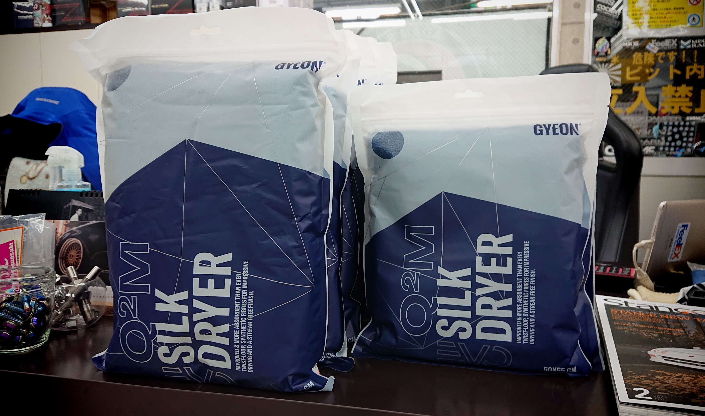 ジーオンの売れっ子商品「シルクドライヤー」に新商品「シルク