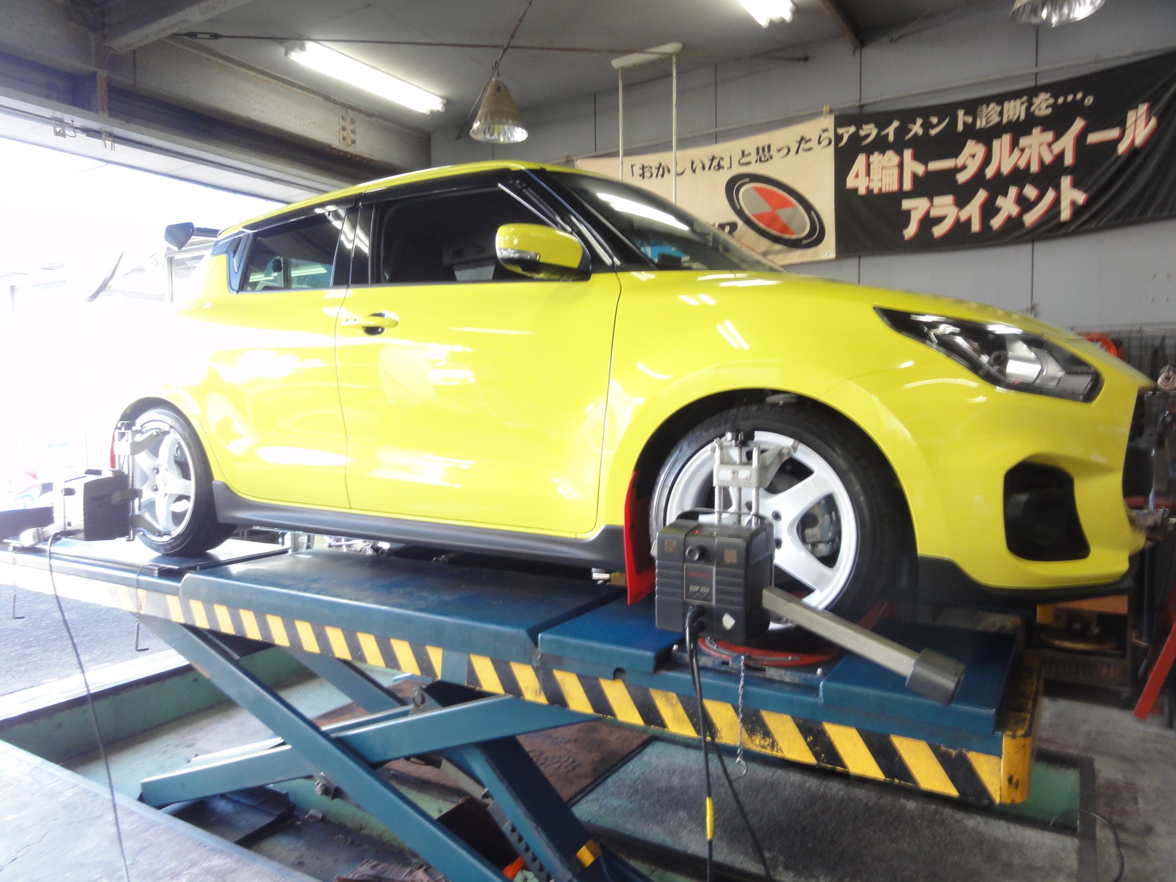 スイフトスポーツ（ZC33S）HKS製車高調「ハイパーマックスS」装着