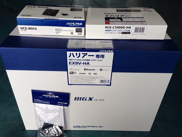 ハリアー G's アルパイン BIG X プレミアム 取り付け | トヨタ