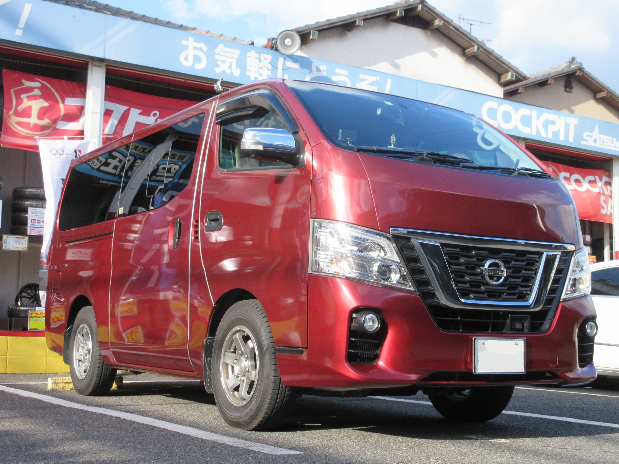 ショックアブソーバー交換とアライメント調整 | 日産 NV350