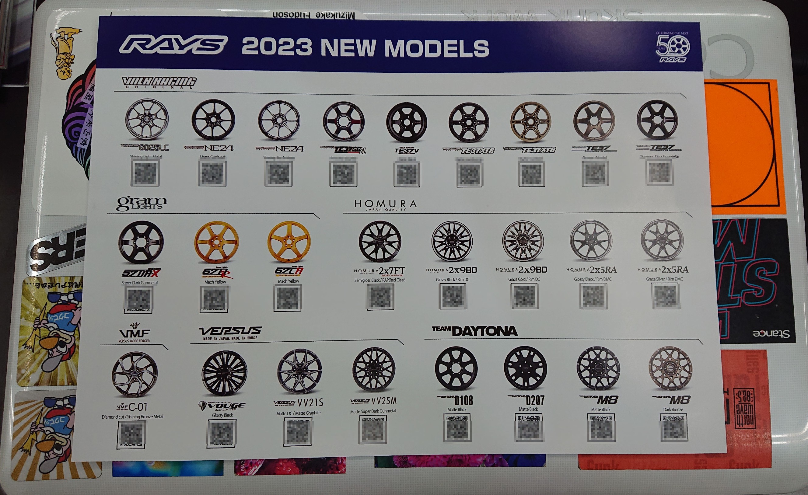 アプリ不要 !! RAYS（レイズ）WHEEL SIMULATOR（ホイールシミュレーター） かなり良いですよ～ ♪ ホイール タイヤ > タイヤ・ホイール交換 Feel Book