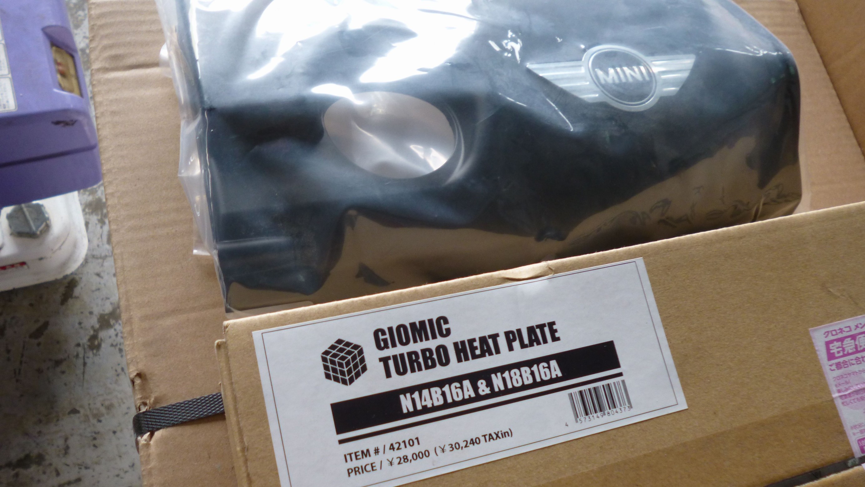 ジオミック製 R56 ミニクーパー 遮熱板 ジオミック GIOMIC ミニクーパー R56用 遮熱板