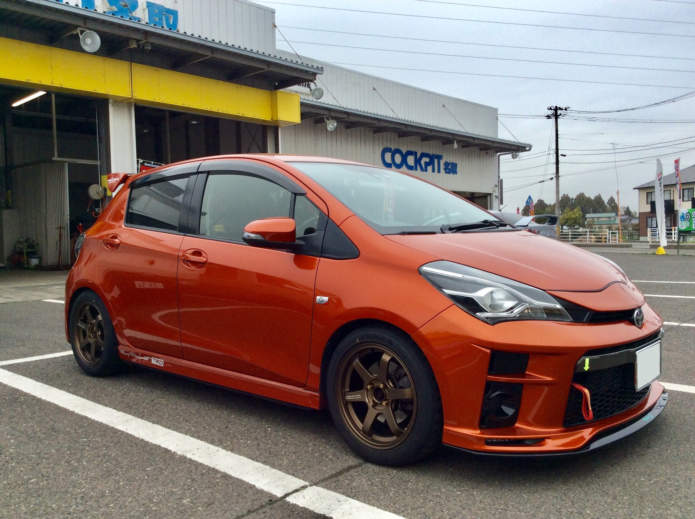 ヴィッツRS G's NCP131 車高調取り付けます！ | トヨタ ヴィッツ
