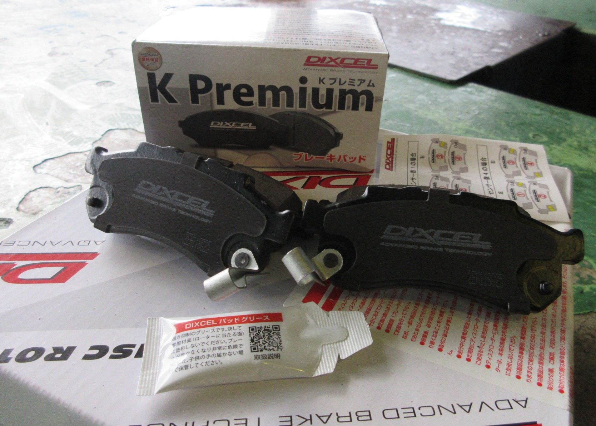 DIXCEL KP-typeブレーキパッドF用<br>L700Sミラジーノ NA ABS付 99 2