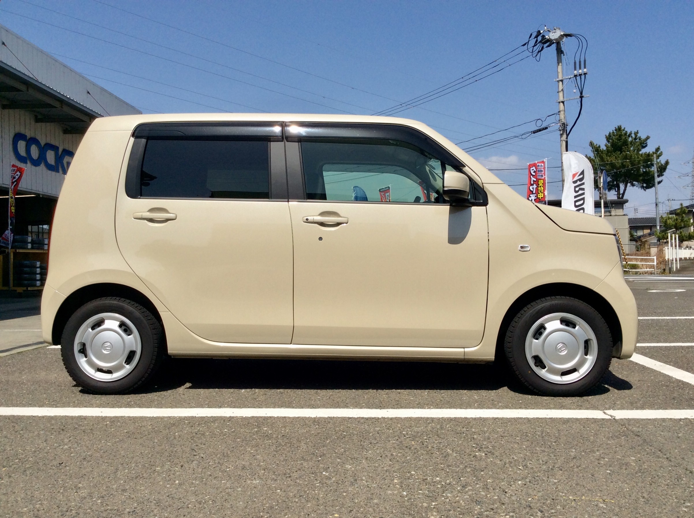 N-WGN JH4 スプリング交換します！ | ホンダ N-WGN 足まわり