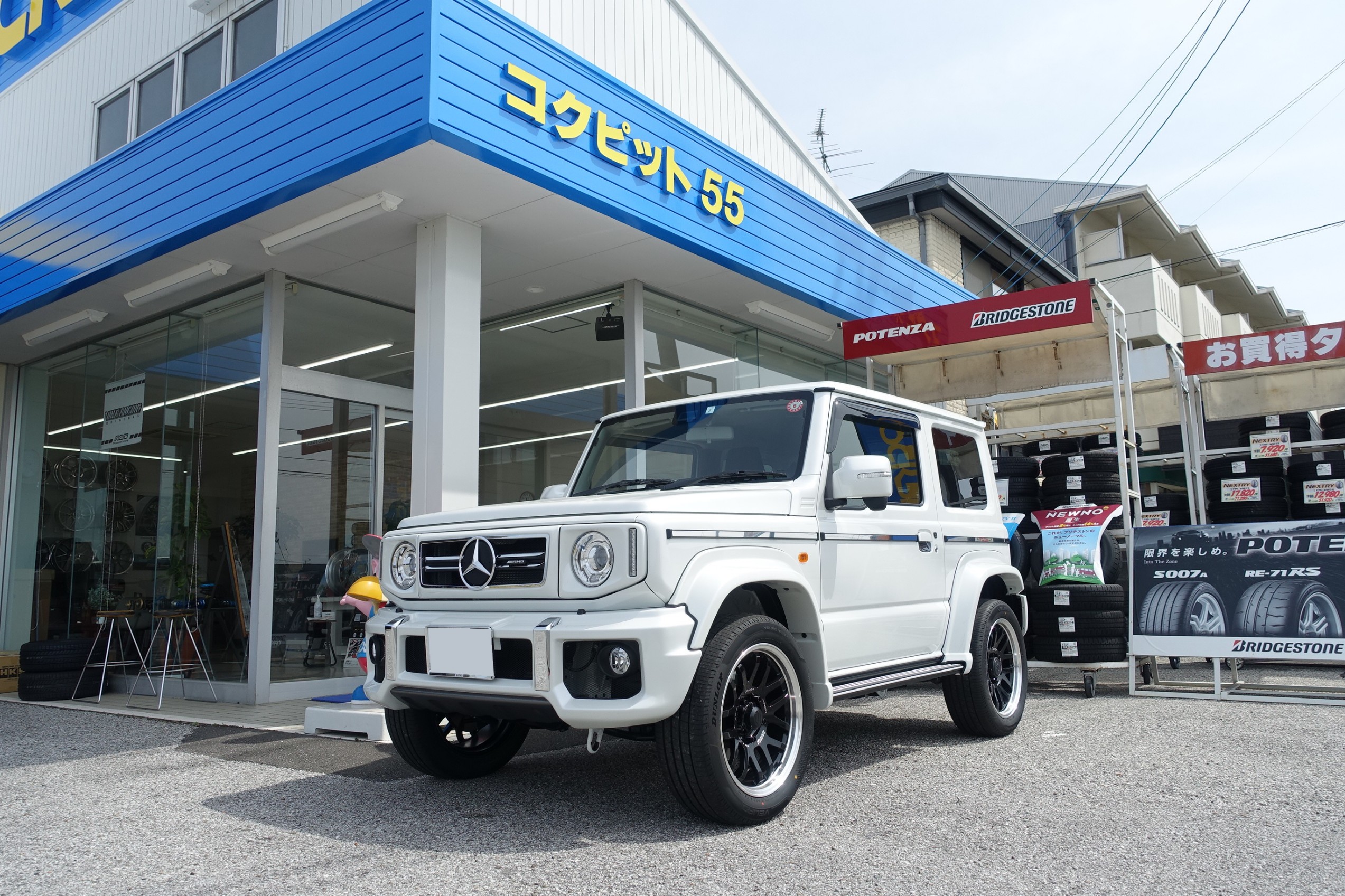 素敵な外観に合わせたワンランク上の走りにするために”こだわりの