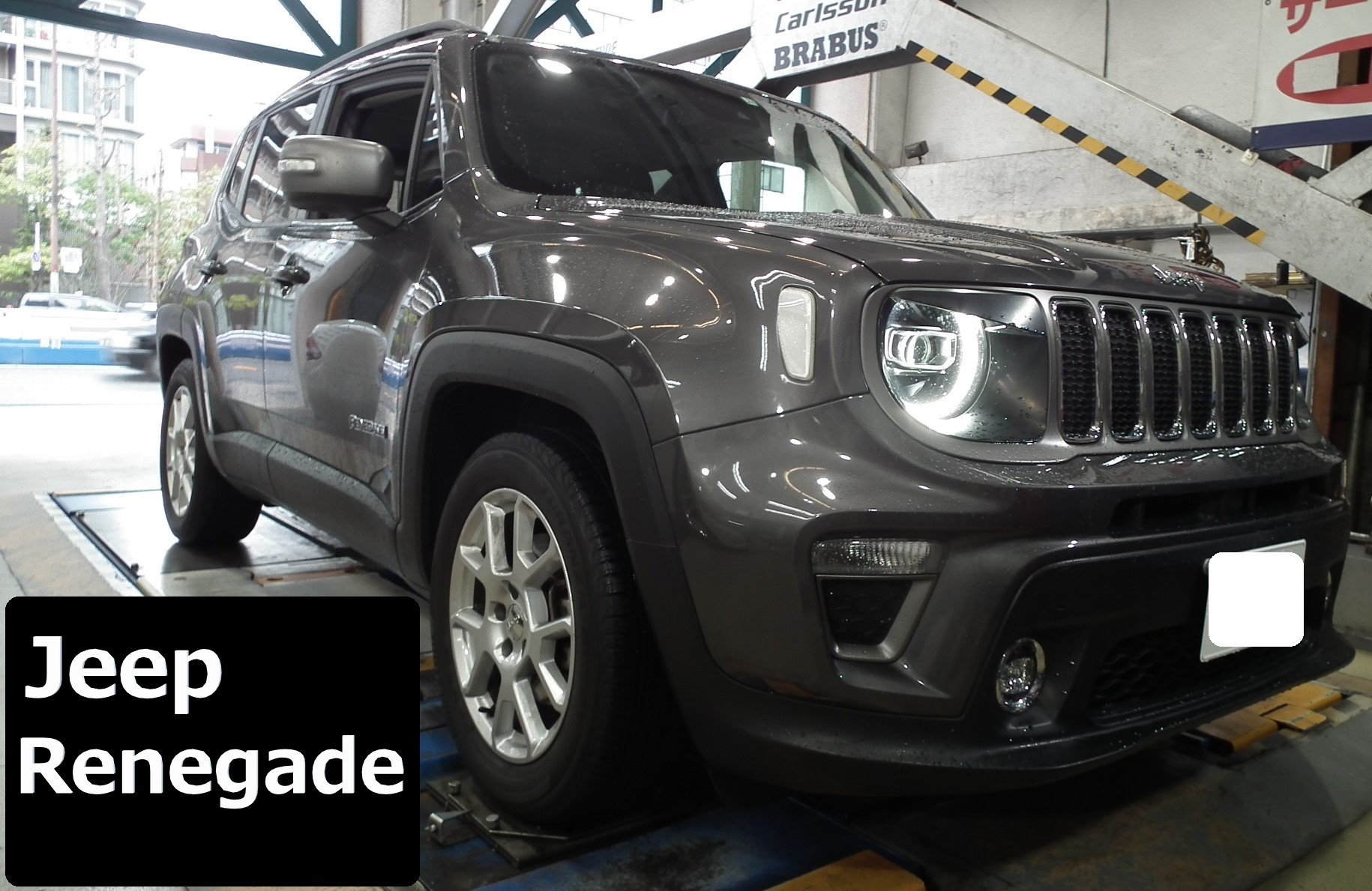 レネゲードにアルミホイールお取り付けのご紹介！ Jeep Renegade