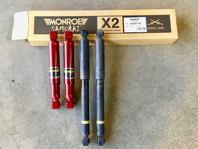 MONROE（モンロー）ハスラー用リアショックアブソーバー | スズキ