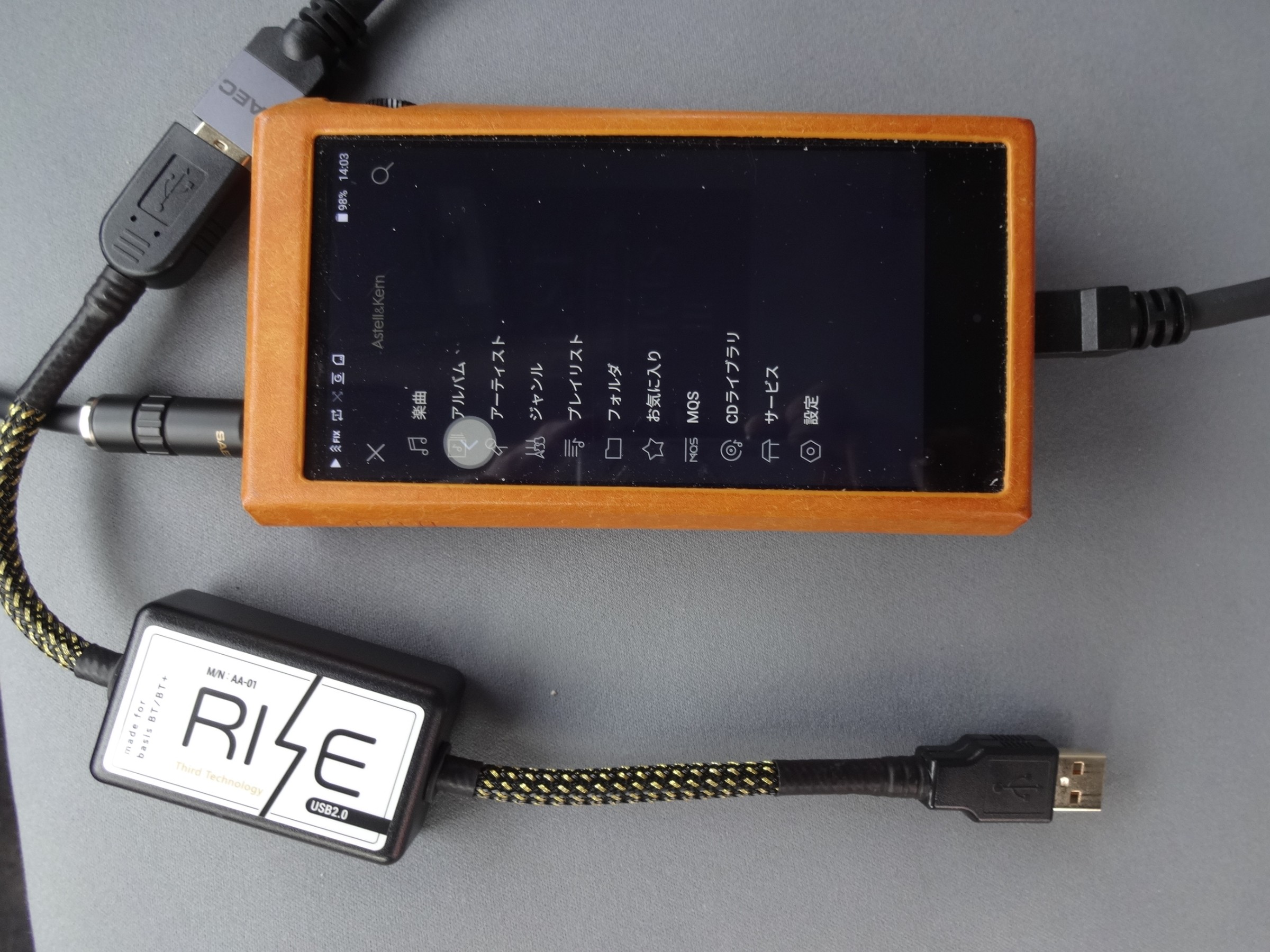 Amazon.co.jp: RISE USB AA-01 USBノイズフィルター Third