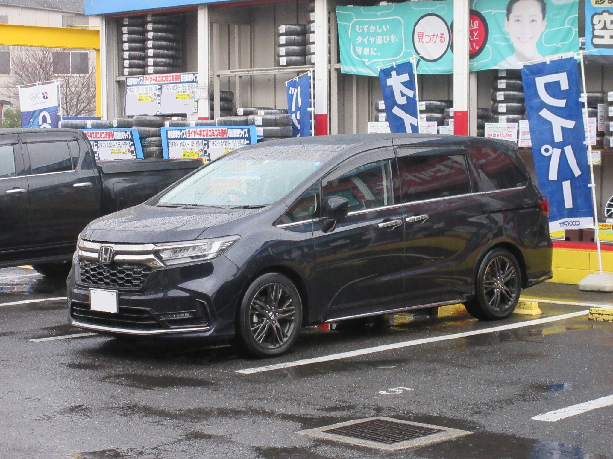 車高調でサスペンション強化 | ホンダ オデッセイ 足まわり