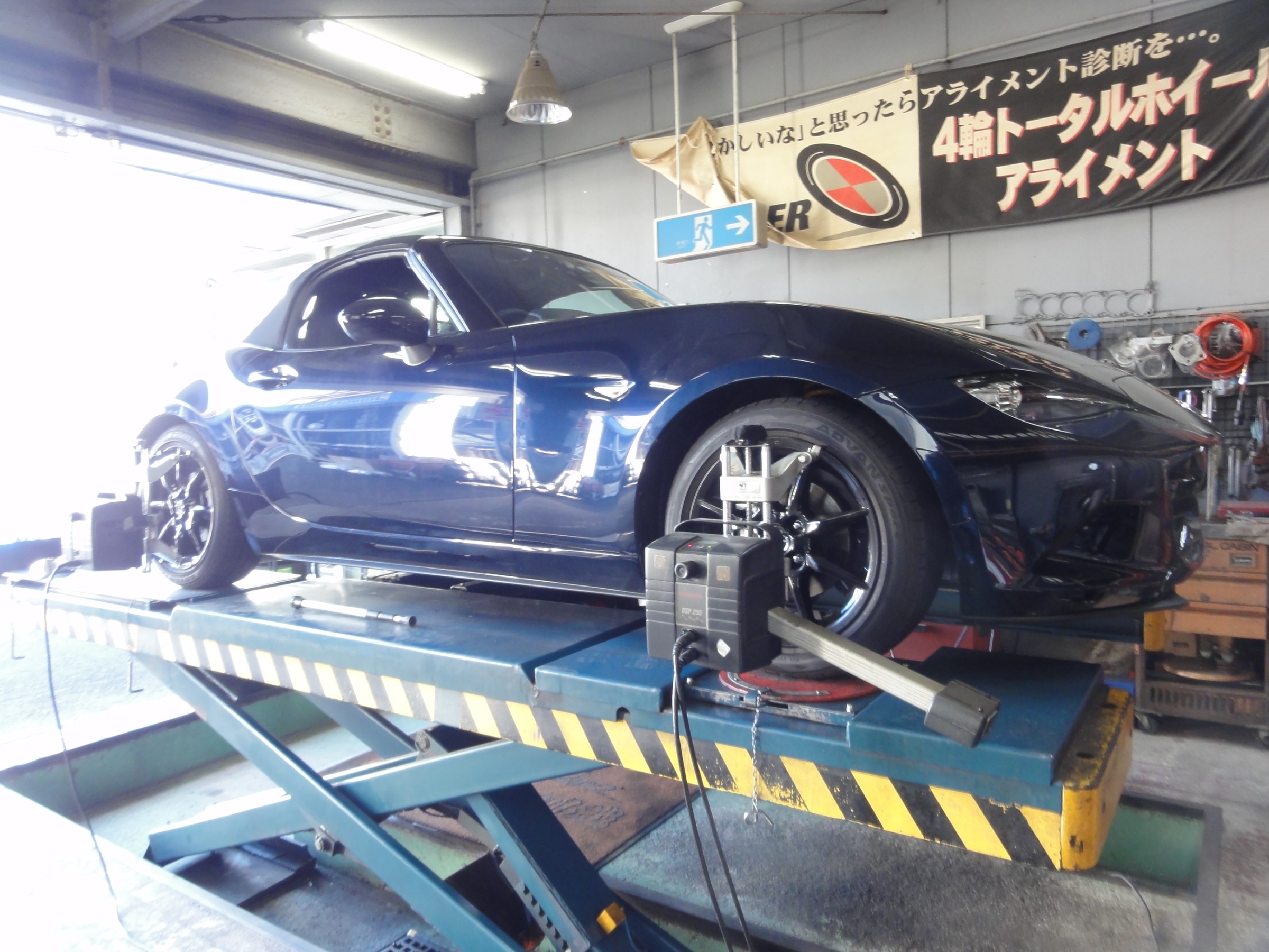ÖHLINS MAZDA ROADSTER [ND5RC] サスペンションキット ÖHLINS MAZDA ROADSTER [ND5RC] サスペンションキット