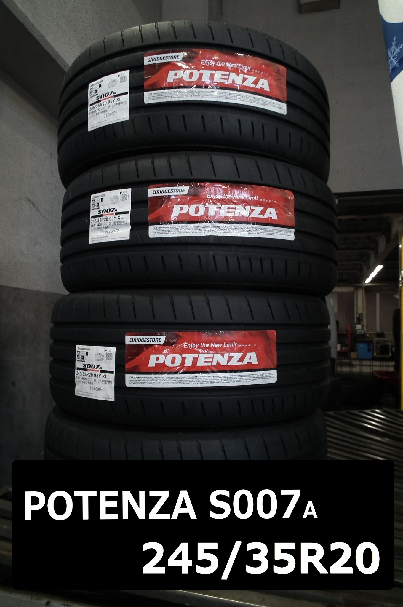 LEON HARDIRITT 245/35R20 【公式通販】