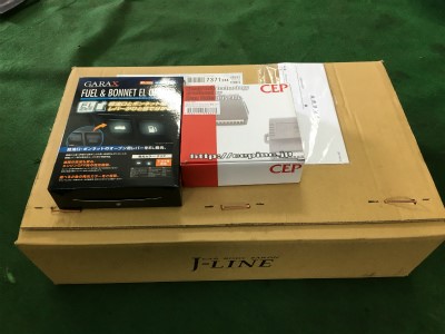 J-LINE 30アルファード ハイブリッド モーターガード J-LINE (ジェーライン) リアモーターアンダーガード 30系
