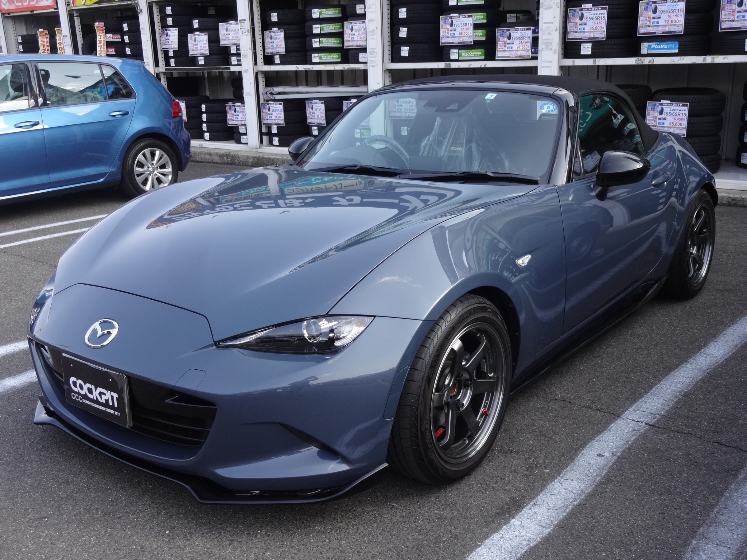 2023年春ホイール装着事例 NDロードスターにTE37 SONIC SL | マツダ ロードスター | 今日の出来事 | コクピット 西部 |  車のカスタマイズにかかわるスタッフより