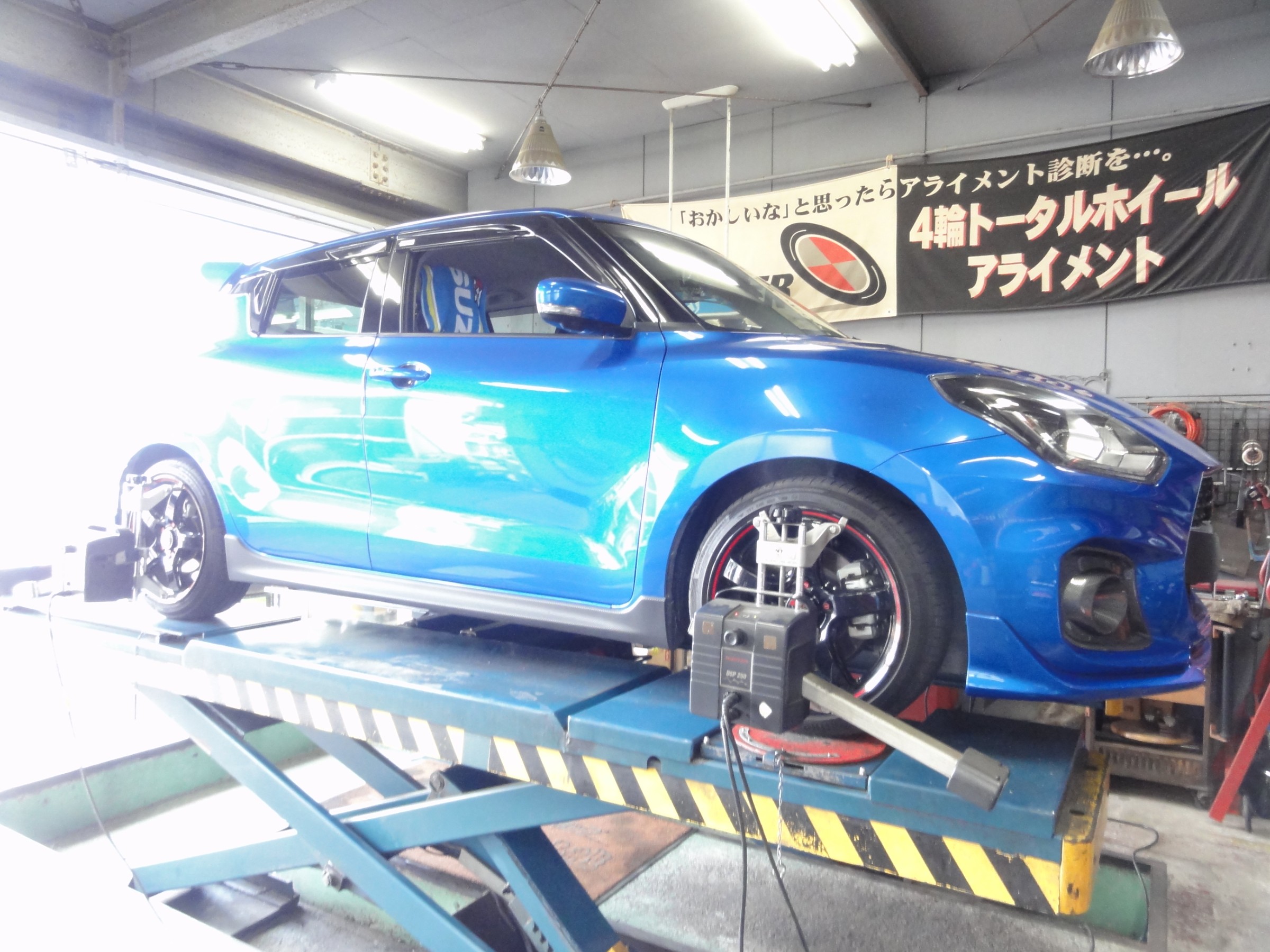 スイフトスポーツ（ZC33S）SWK製ローダウンスプリングキット装着