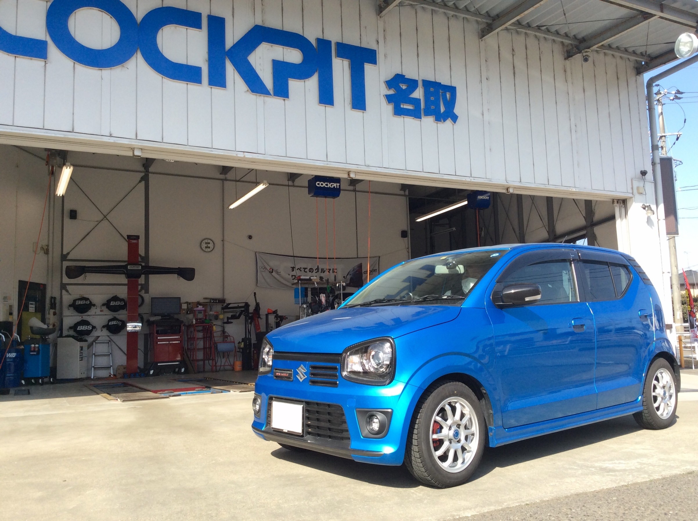 アルトワークス4WD HA36S 色々取り付けます！ | スズキ アルト
