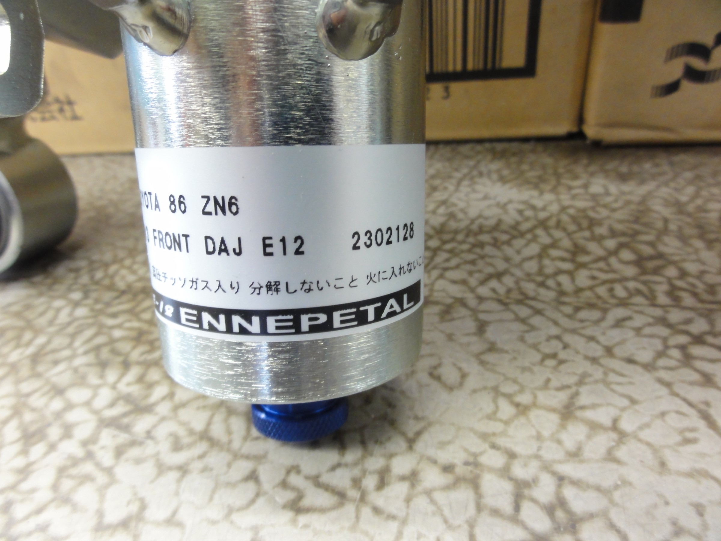 86（ZN6）エナペタル製当店オリジナル車高調（E12）装着