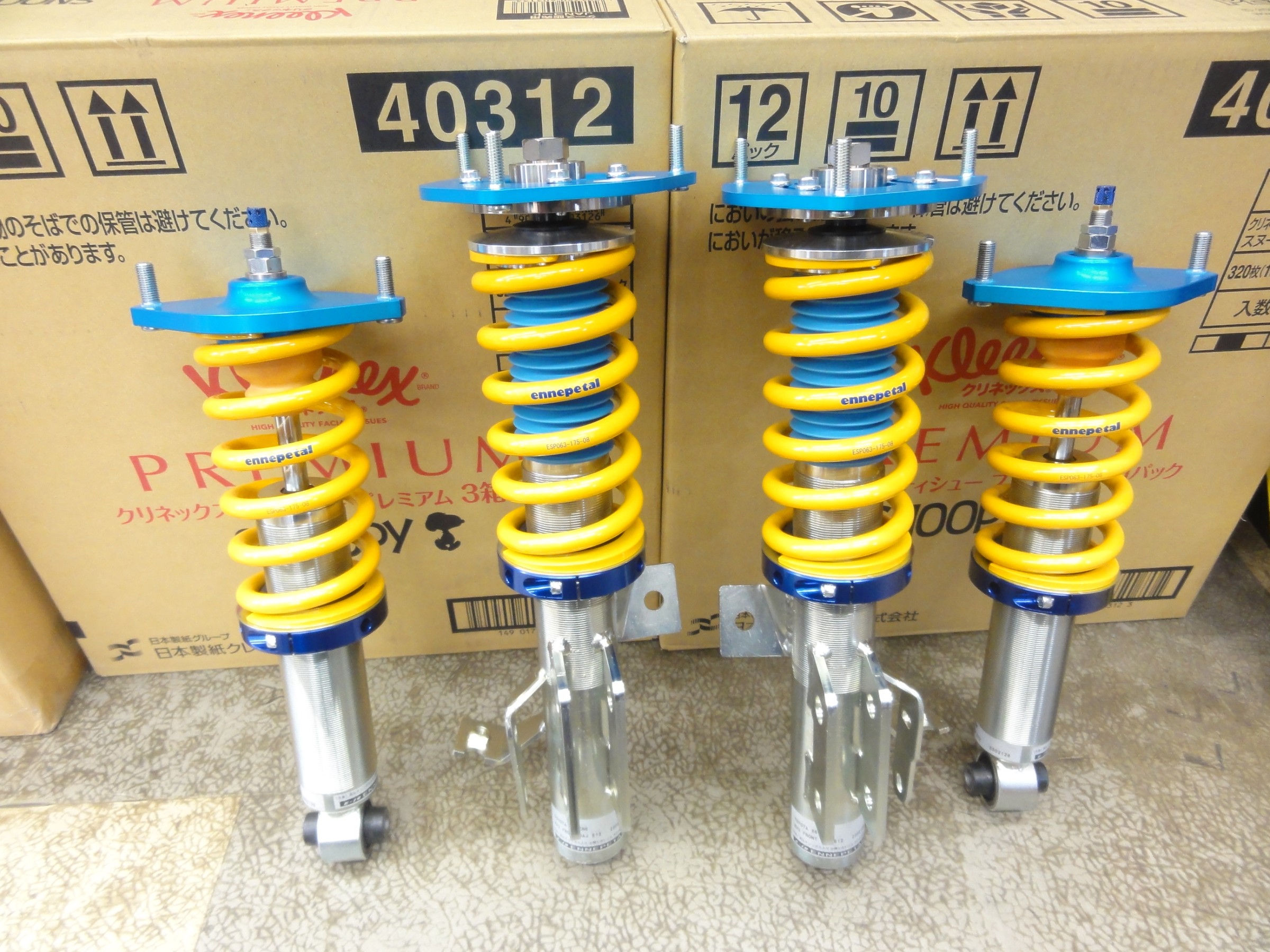 エナペタル　E12　車高調 86（ZN6）エナペタル製当店オリジナル車高調（E12）装着＆アライメント