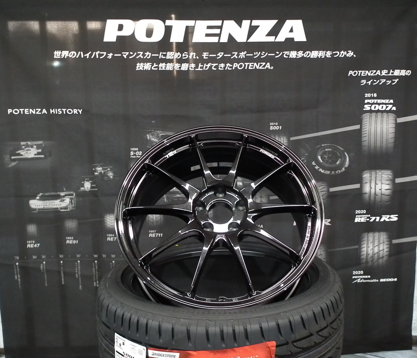 新たに入荷致しましたアルミホイールのご紹介です！ TWS Motorsport