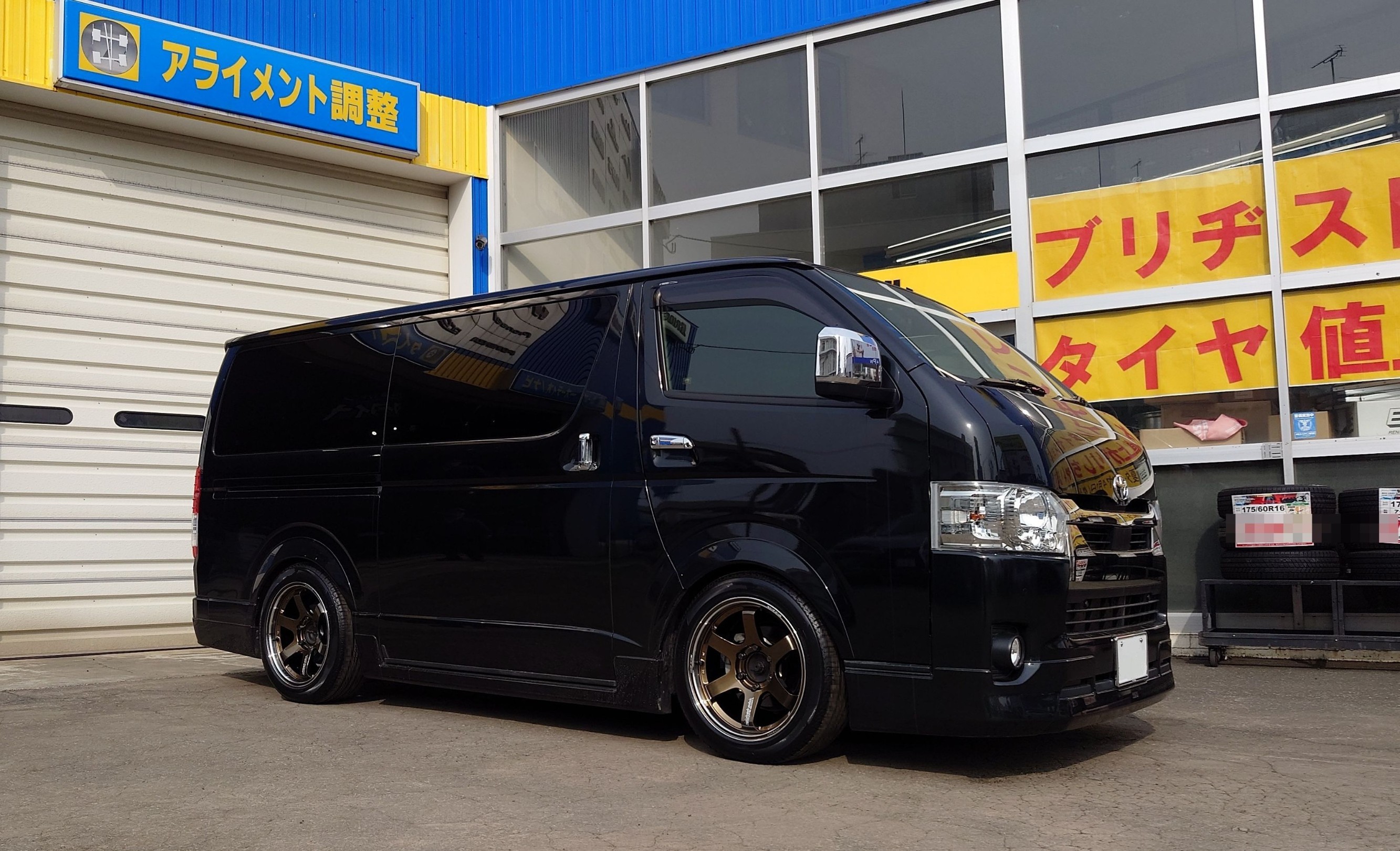 RAYS（レイズ）VOLK RACING（ボルクレーシング）TE37SB tourer