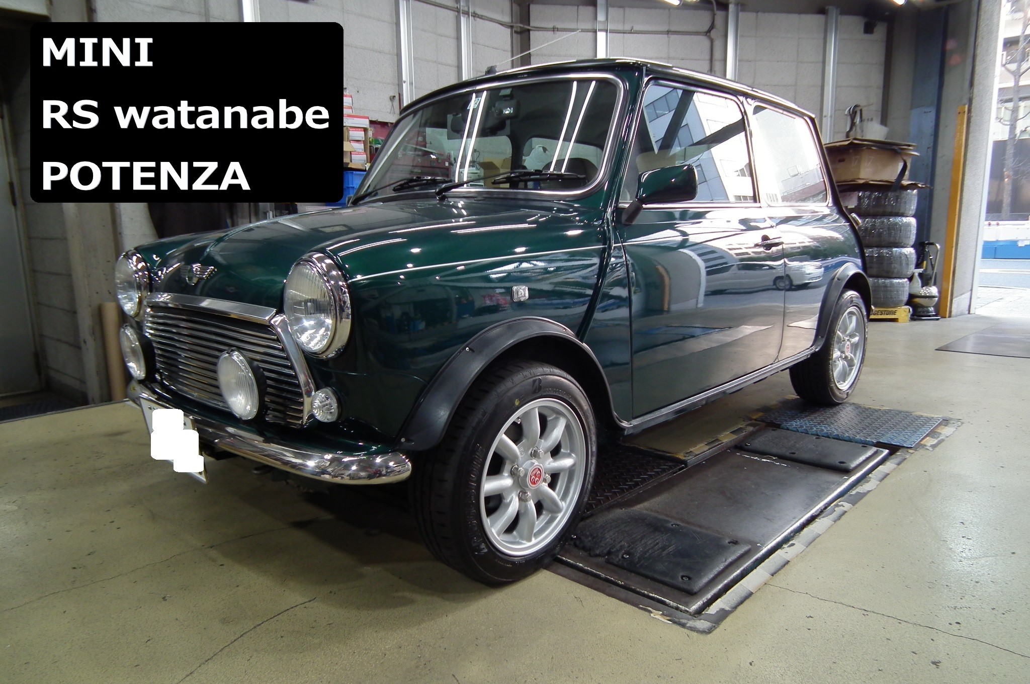 ローバーミニ　クラッシックミニ MINI（ローバー）の歴代モデル・グレード別カタログ情報