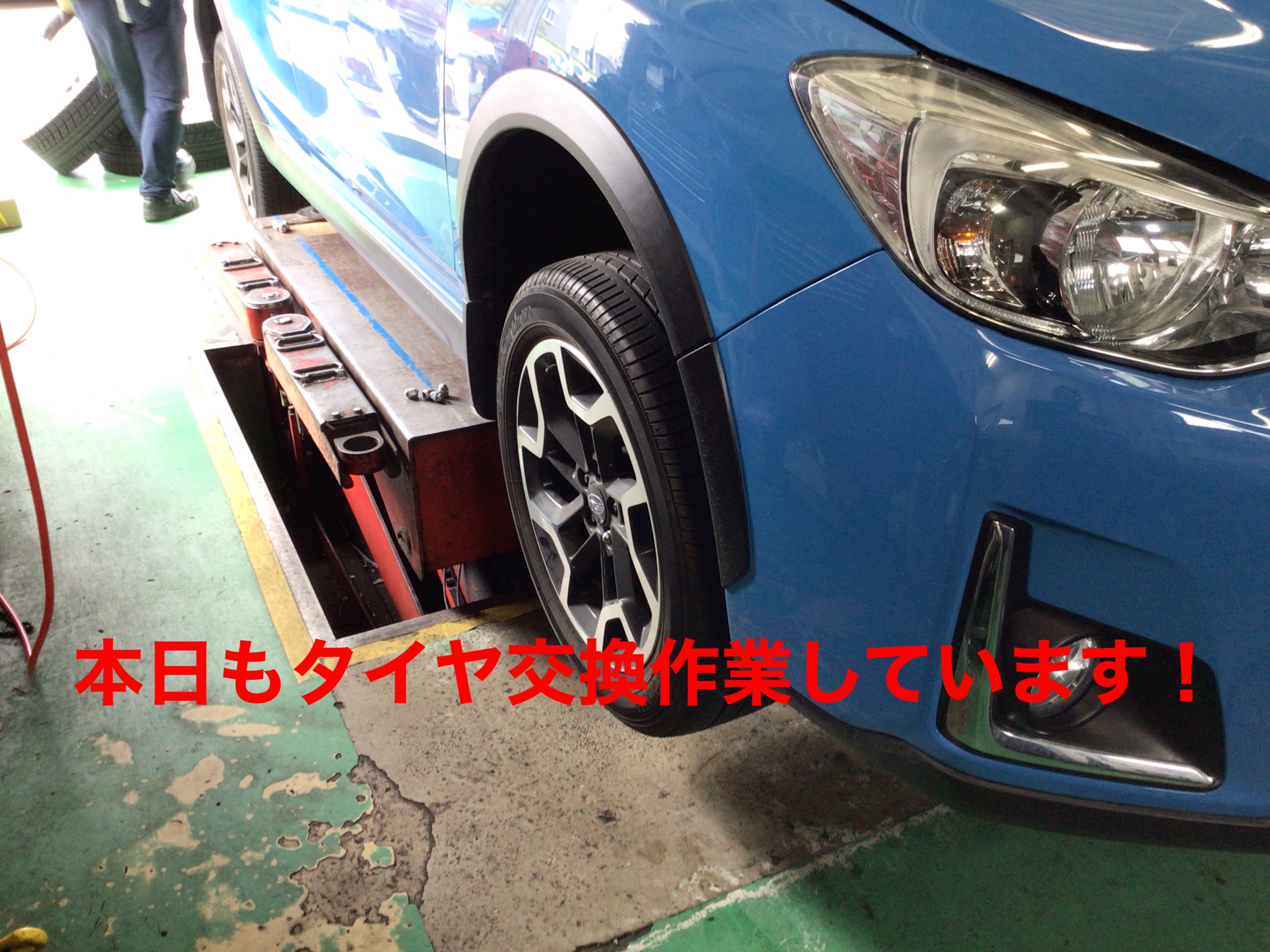 スタッフ撮影