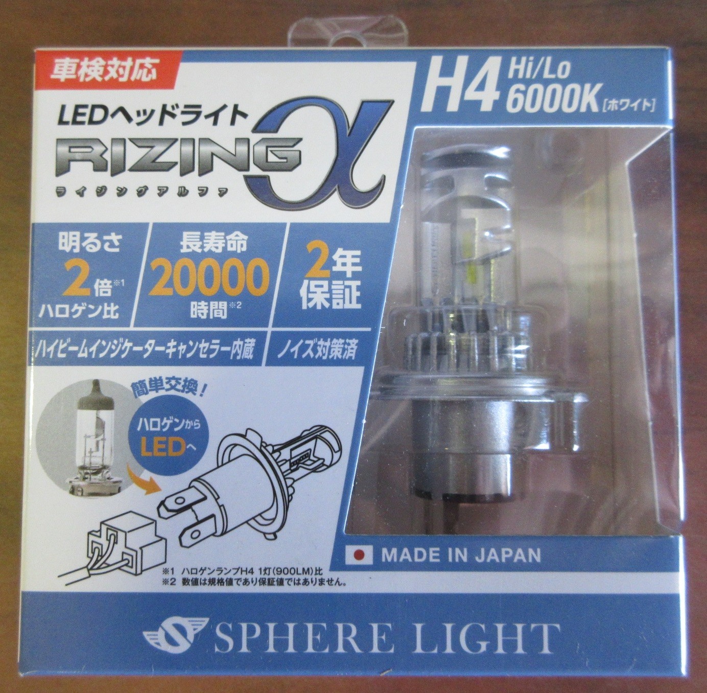 FULL L BOX F.M.B ハートクロスシルバートップ FULL L BOX F.M.B ハートクロスシルバートップ FULL METAL BOX