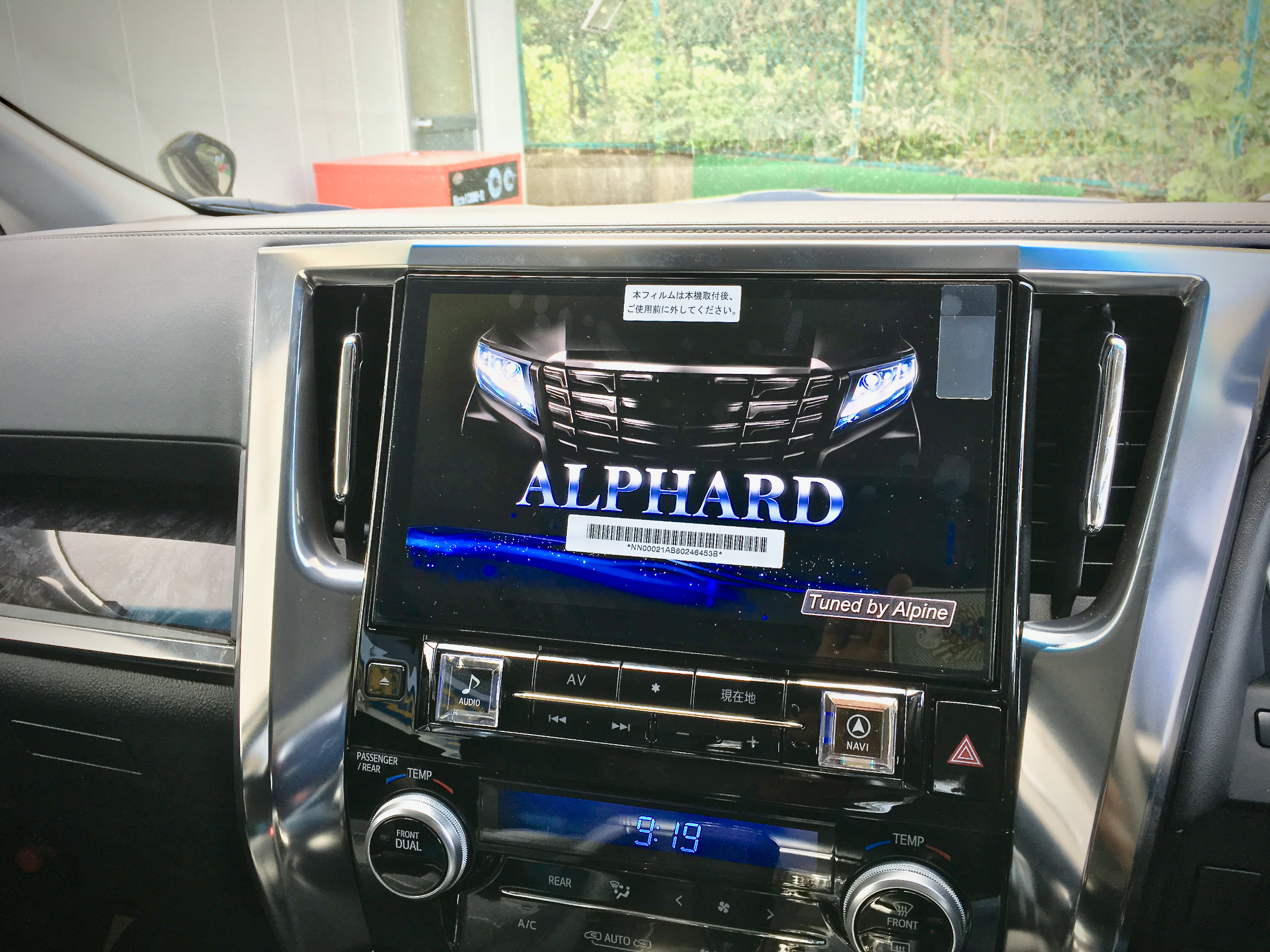 AGH30W TOYOTA ALPHARD ✖ ALPINE EX11Z-AL etc. ✖ RAYS HOMURA 2X7